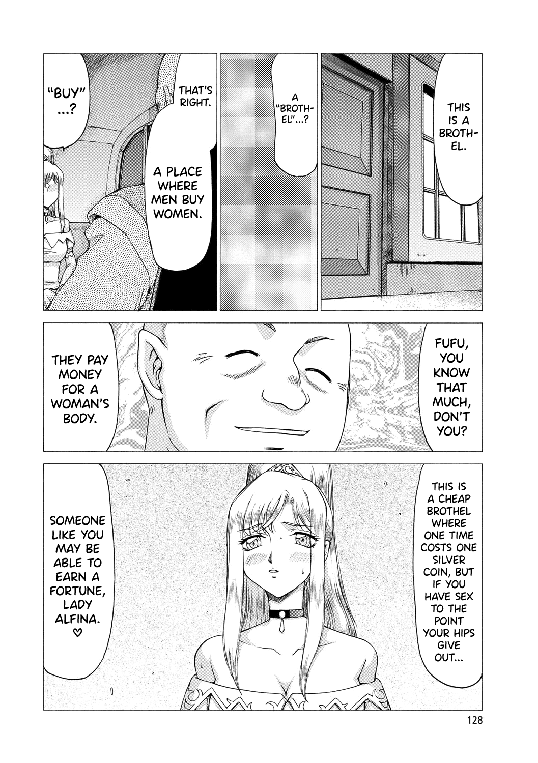 Kijoku Inmu Alfina Chapter 1 - page 129