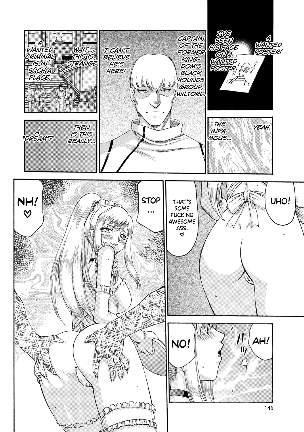 Kijoku Inmu Alfina Chapter 1 - page 147