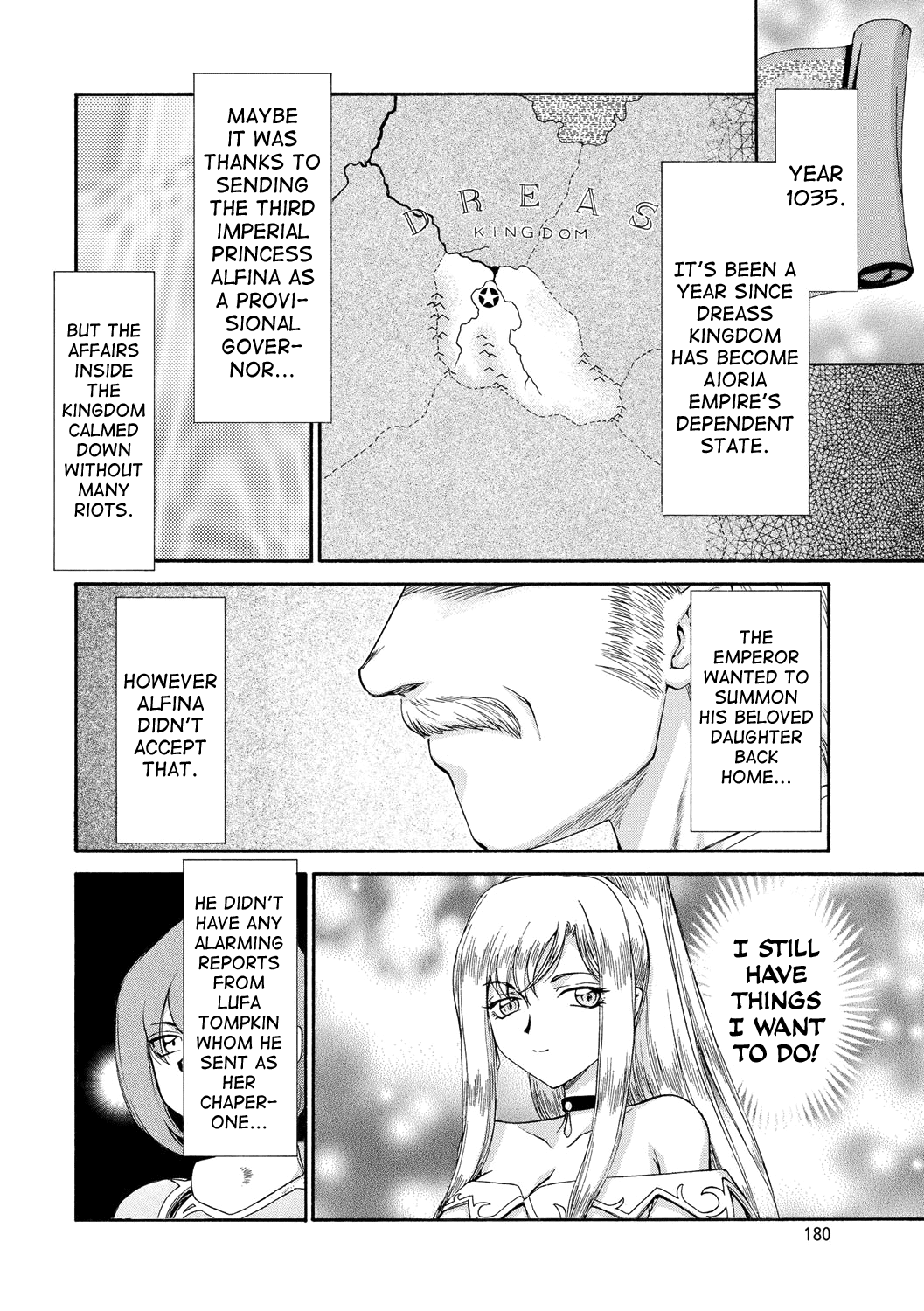 Kijoku Inmu Alfina Chapter 1 - page 181