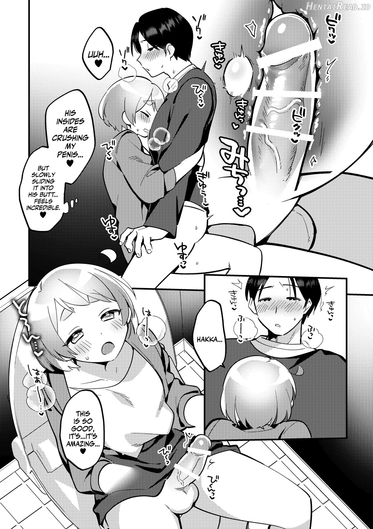 Futanari Maid no Kanojo ni Gohoushi Sareru Kai Chapter 2 - page 18