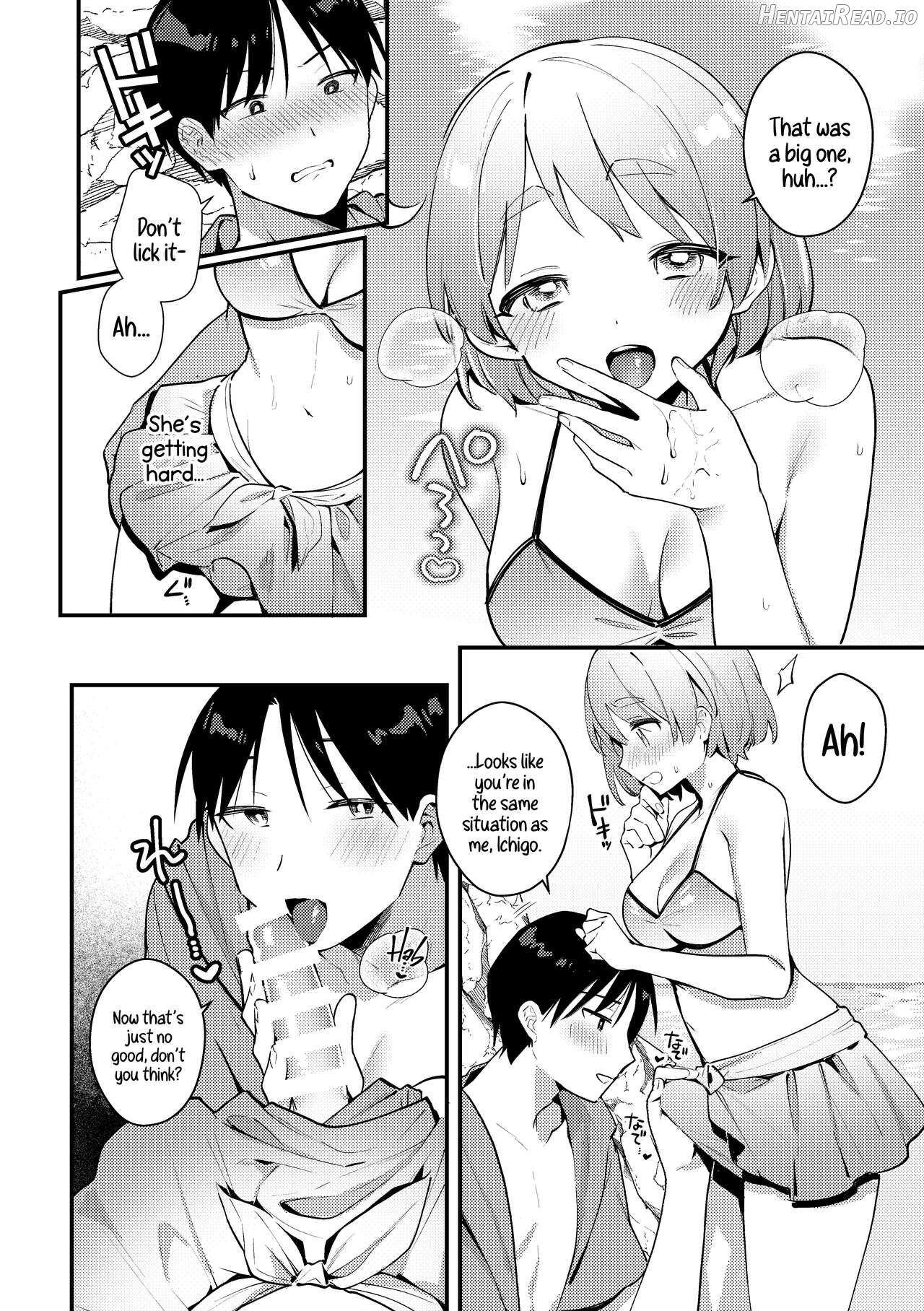 Futanari Maid no Kanojo ni Gohoushi Sareru Kai Chapter 5 - page 12