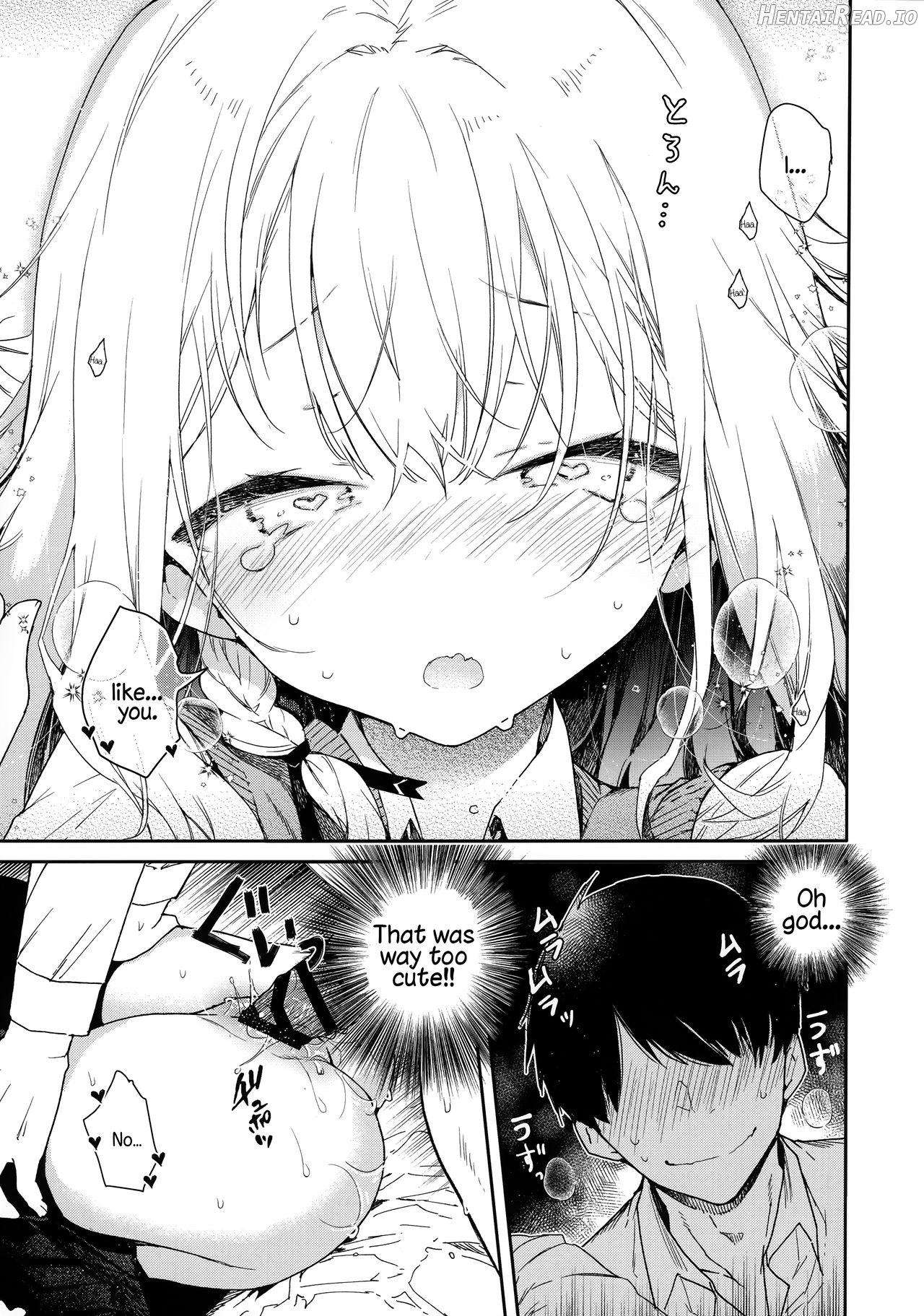 Tsundere Kanojo ga Sunao ni Naru Made Ecchi Chapter 1 - page 16