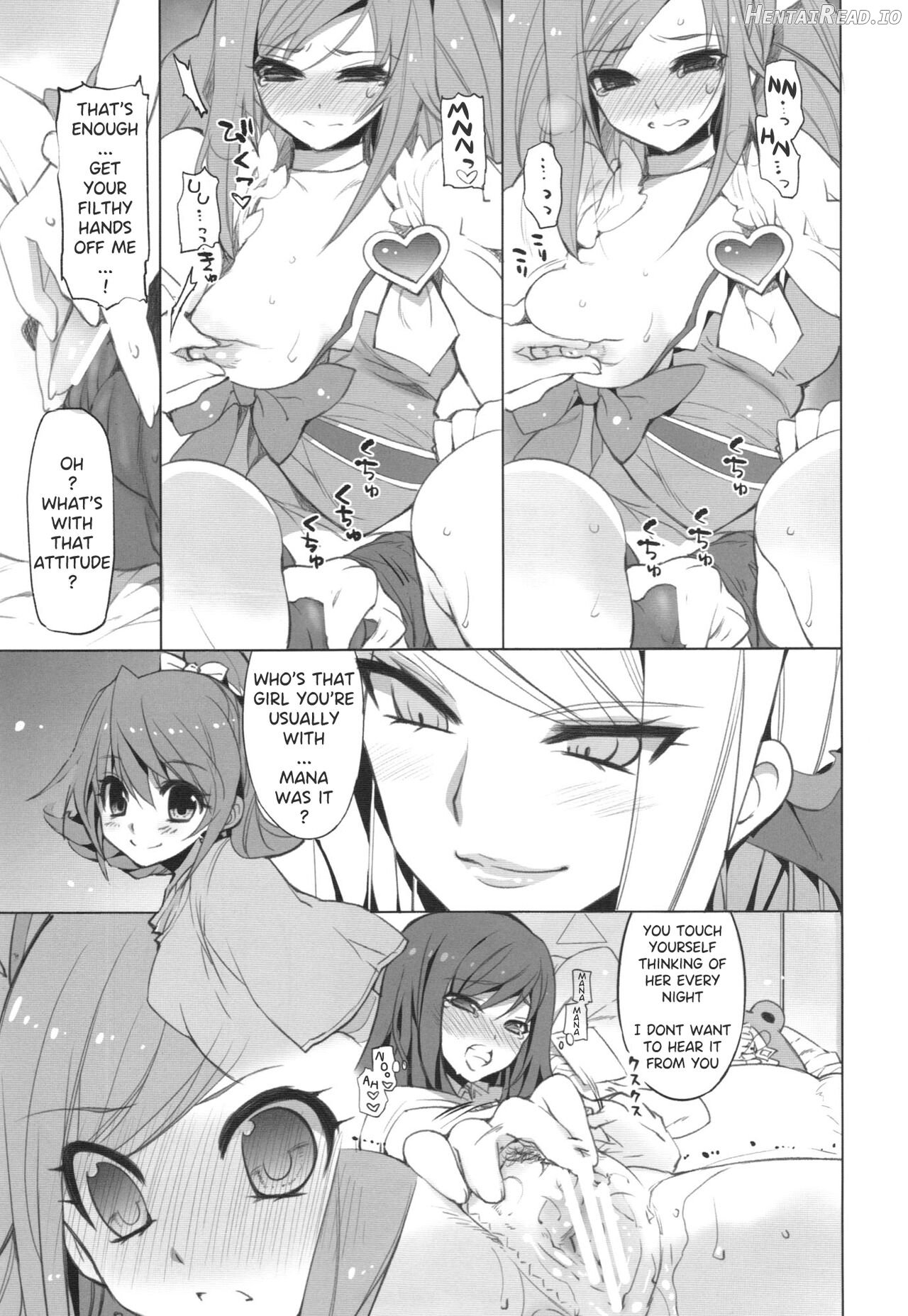 MAMO x MAMA x RIKKA Chapter 1 - page 8