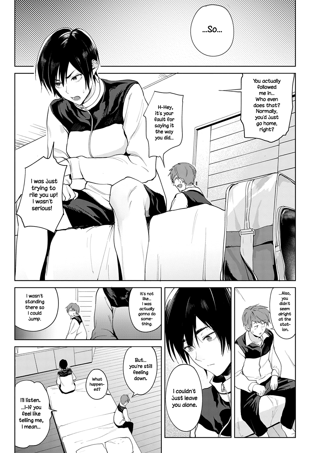 Chikihouyuu Chapter 1 - page 5