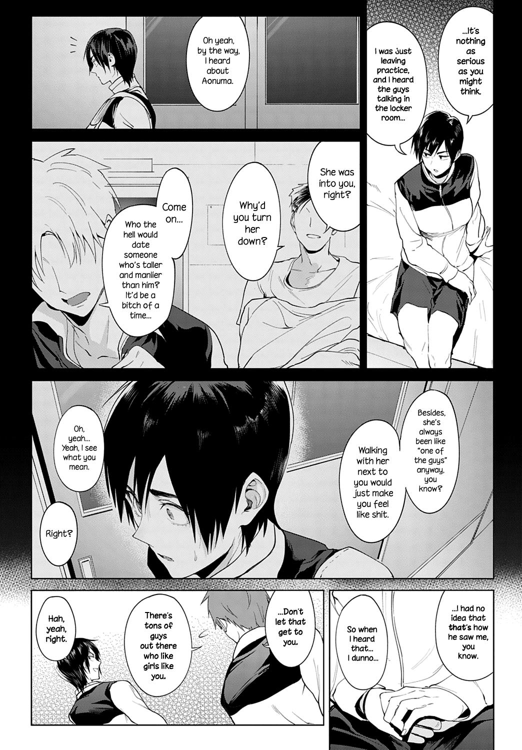 Chikihouyuu Chapter 1 - page 6