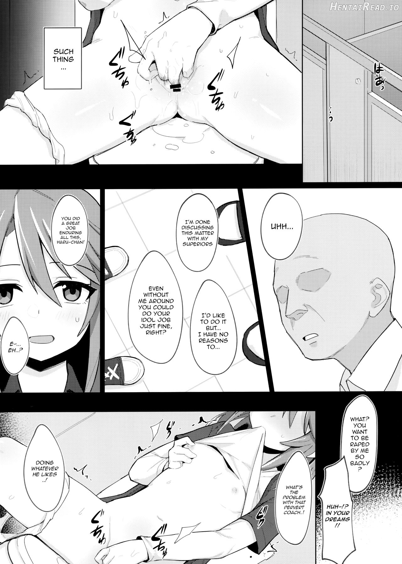 Minna no Haru-chan Chapter 1 - page 24