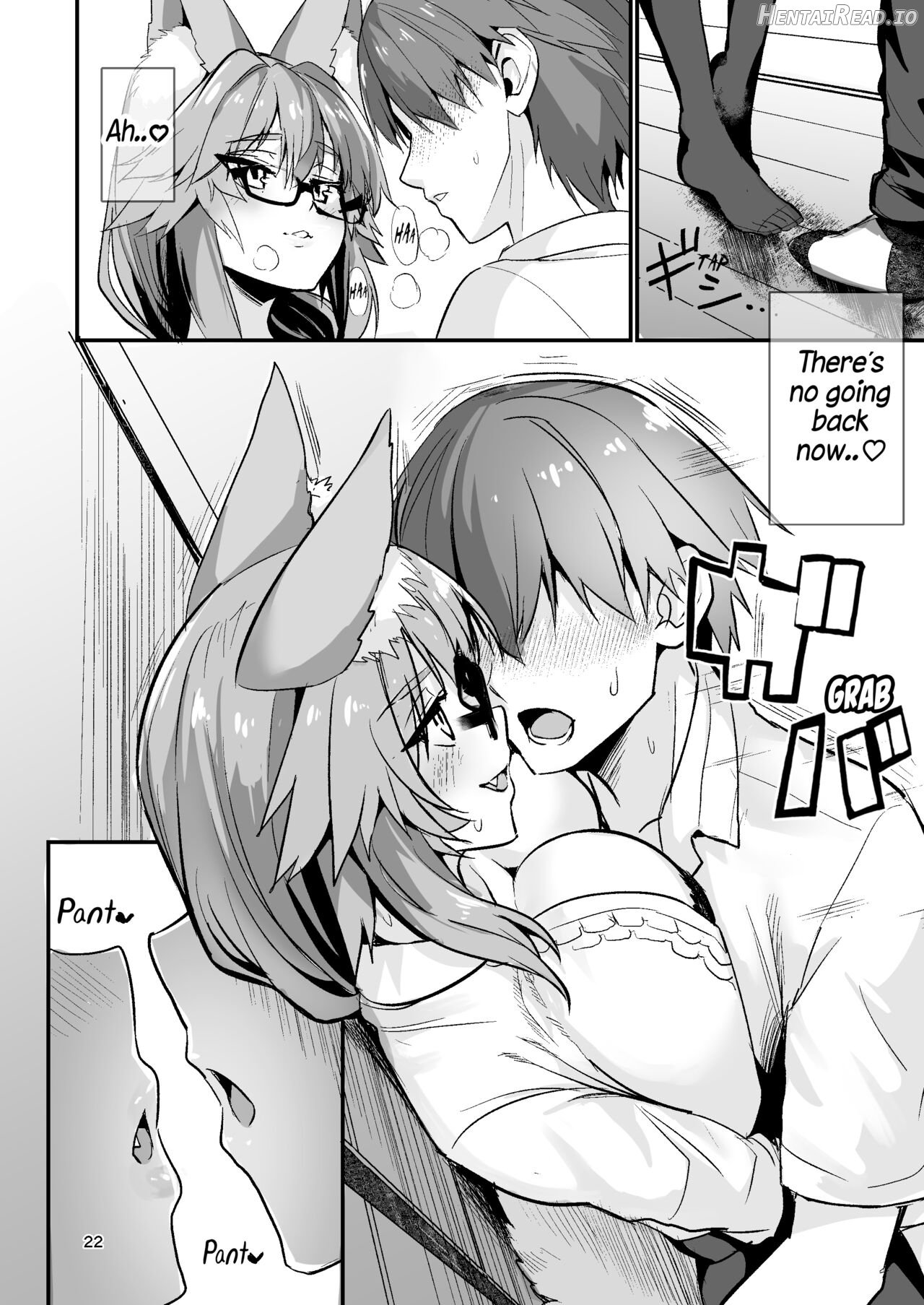 Bijin Jokyoushi Tamamo-chan Chapter 1 - page 21