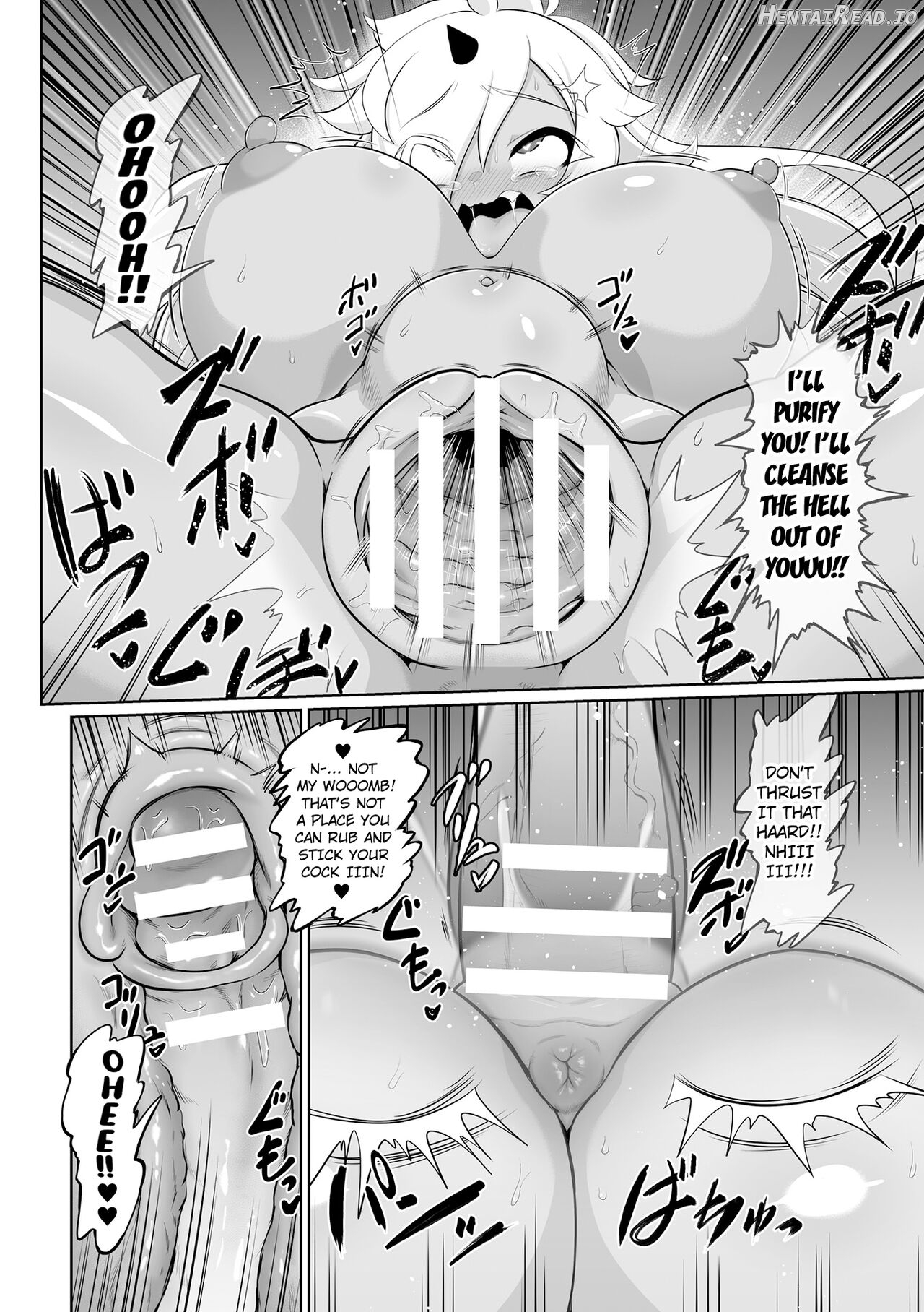 Onaho Aikouka nara Succubus ni Kateru Setsu Chapter 3 - page 12