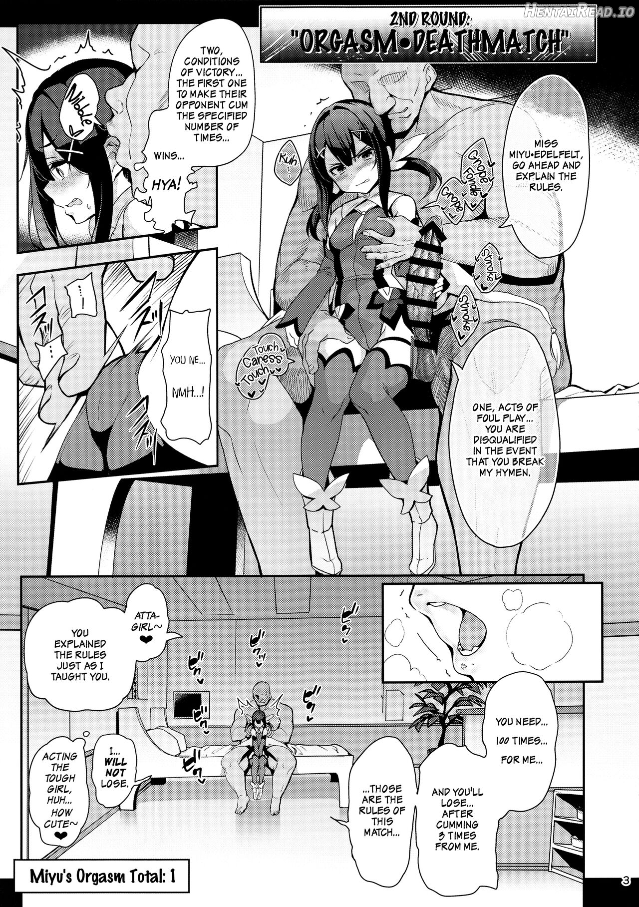 Mahou Shoujo Saimin PakopaCause Soushuuhen Chapter 1 - page 92