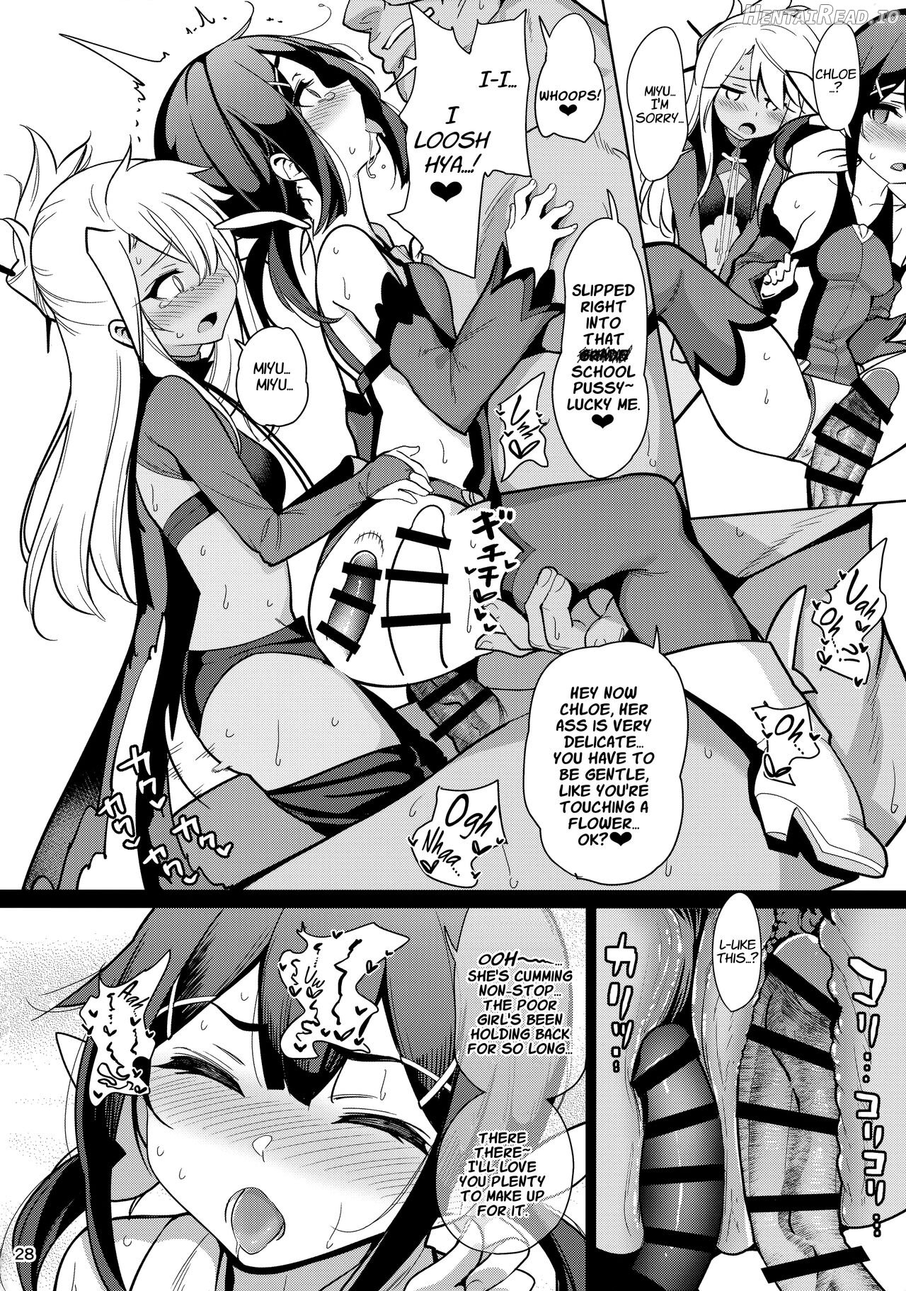 Mahou Shoujo Saimin PakopaCause Soushuuhen Chapter 1 - page 136