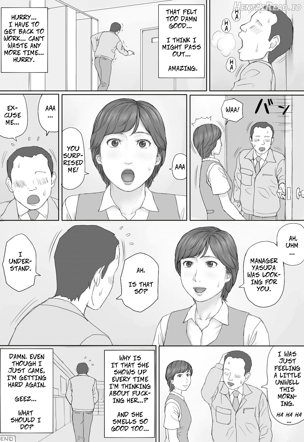 Mika-san no Hanashi Chapter 1 - page 57