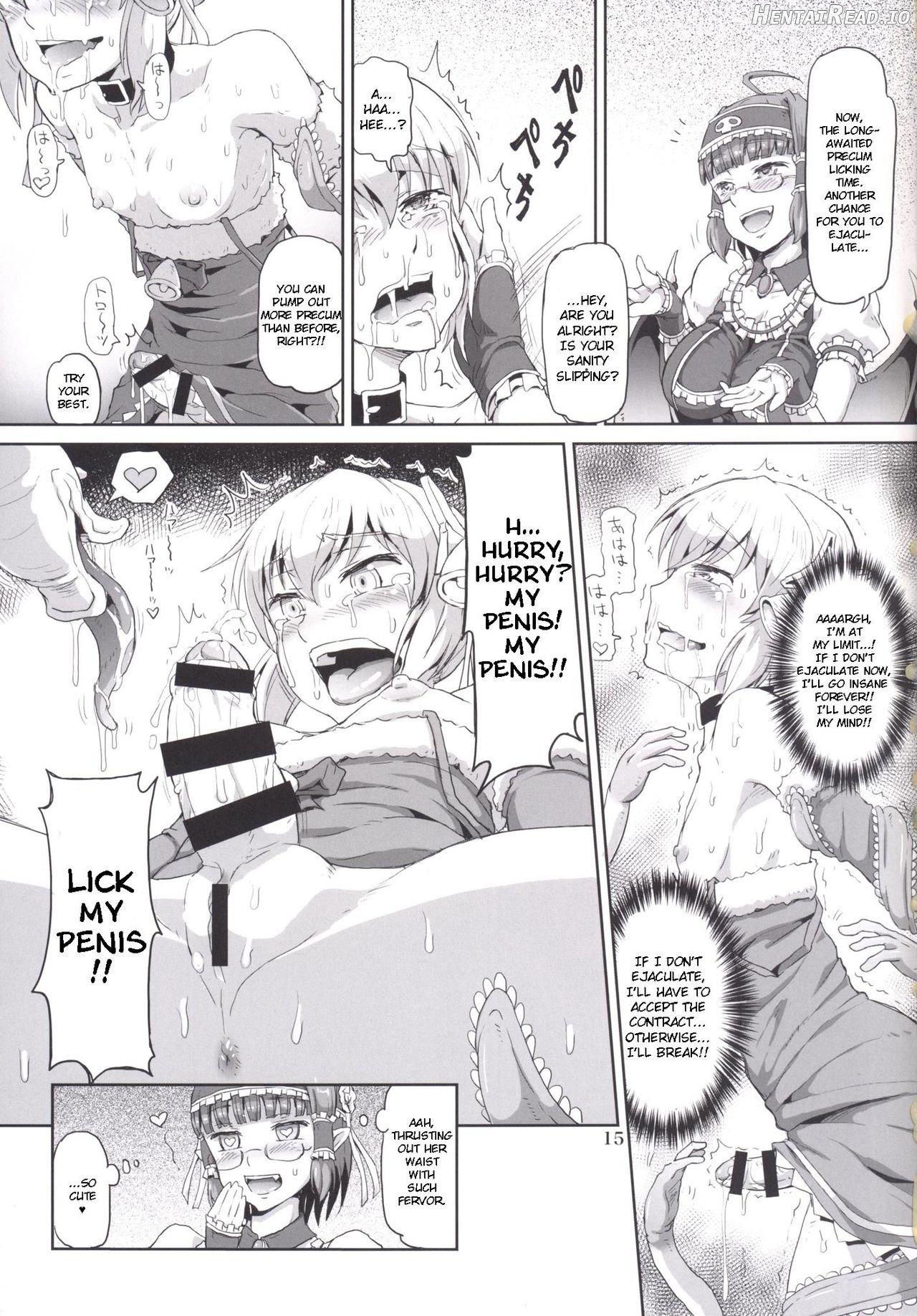 Futanari Santa-chan fourth! Chapter 1 - page 13