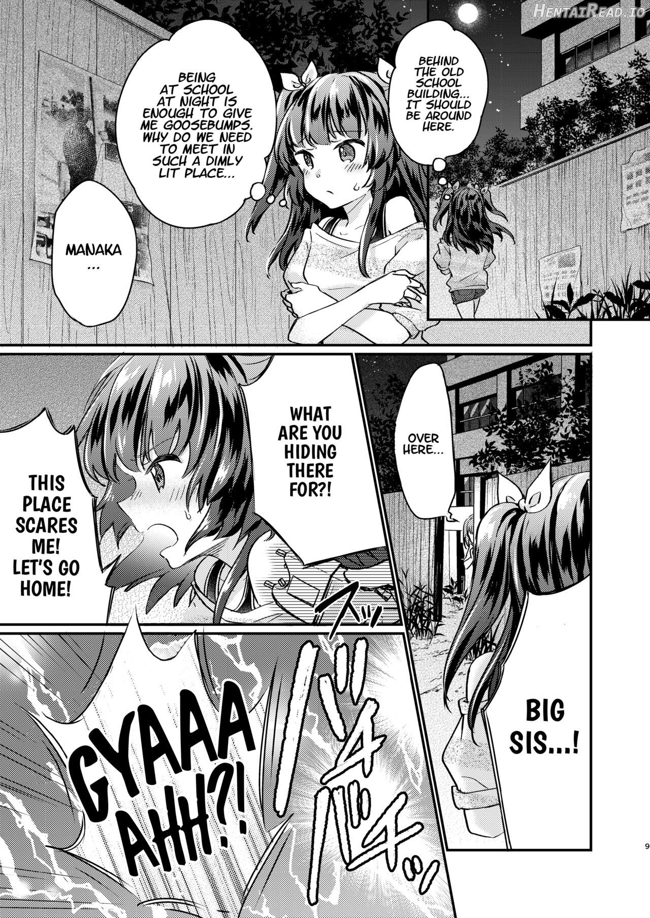 Tsundere Imouto Inbou Kaizou Keikaku Chapter 1 - page 10