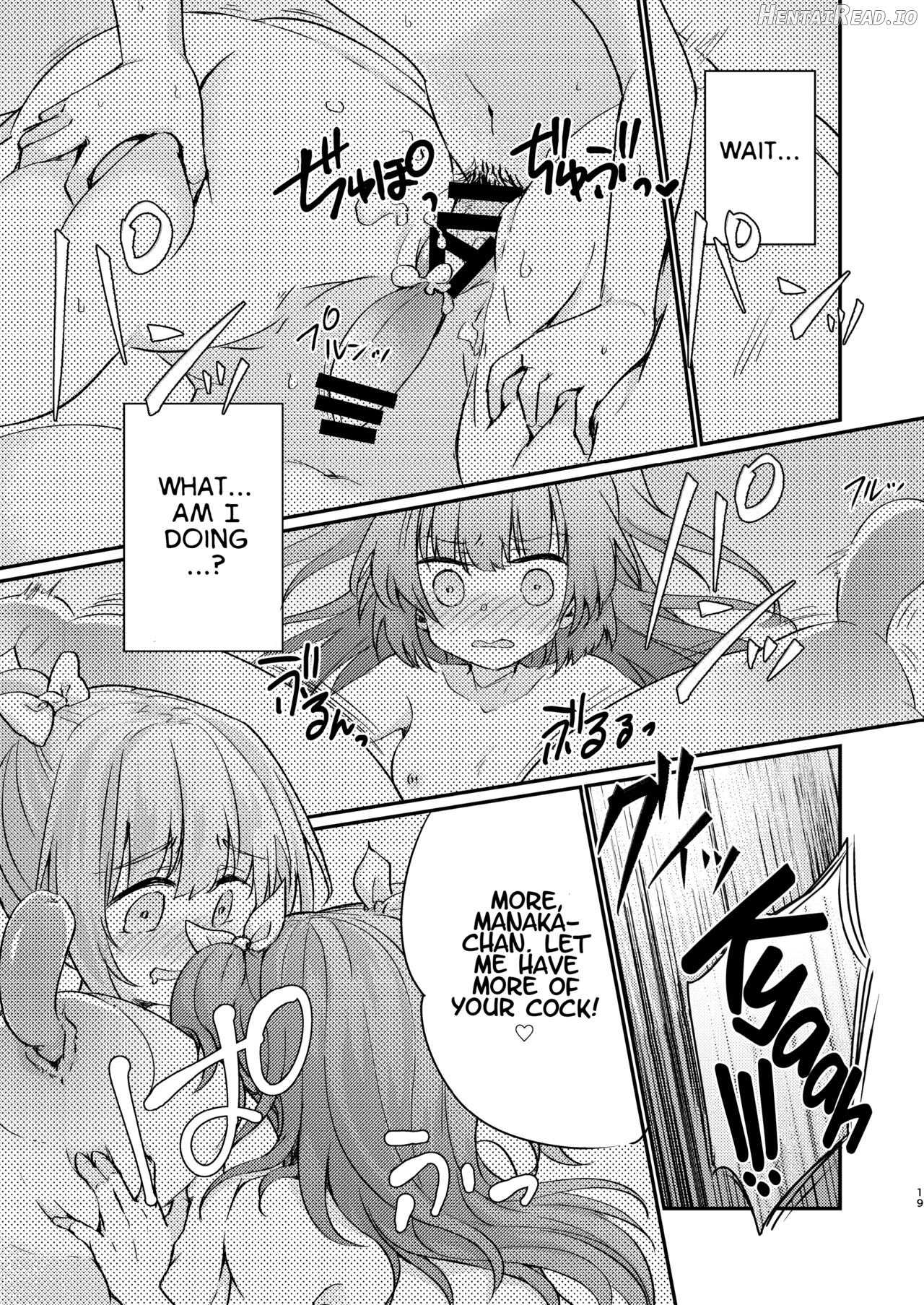 Tsundere Imouto Inbou Kaizou Keikaku Chapter 1 - page 20