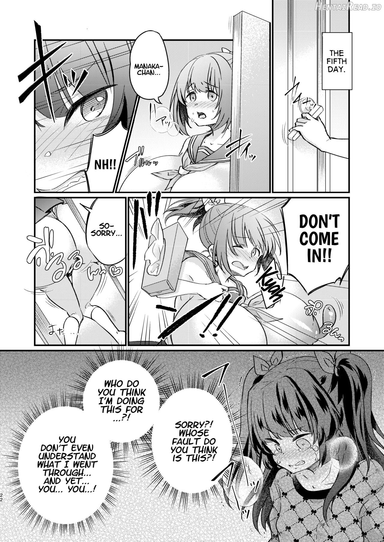 Tsundere Imouto Inbou Kaizou Keikaku Chapter 1 - page 23