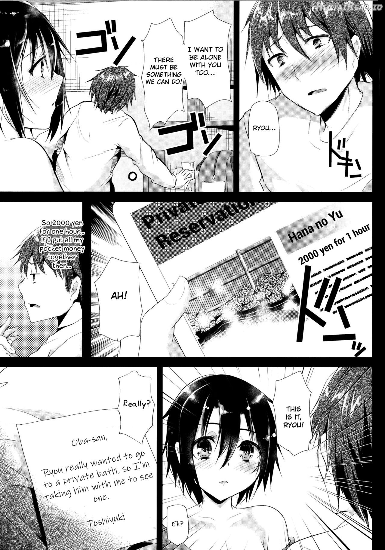 Kyou wa Onsen Sex o Shimashita Chapter 1 - page 15