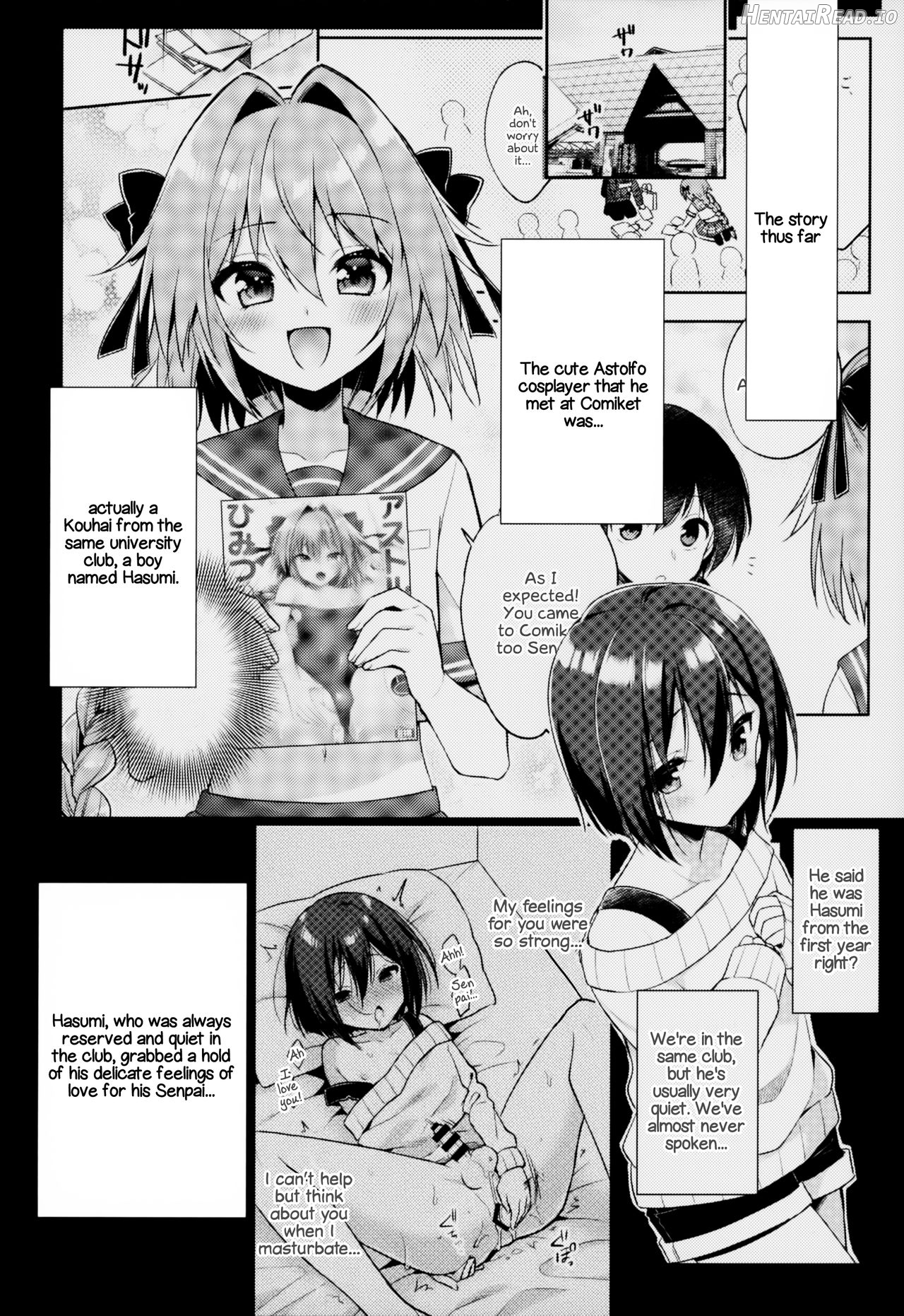 Astolfo Cos no Kouhai Uriko to Kaijou de Sex Shita Hanashi Chapter 1 - page 3