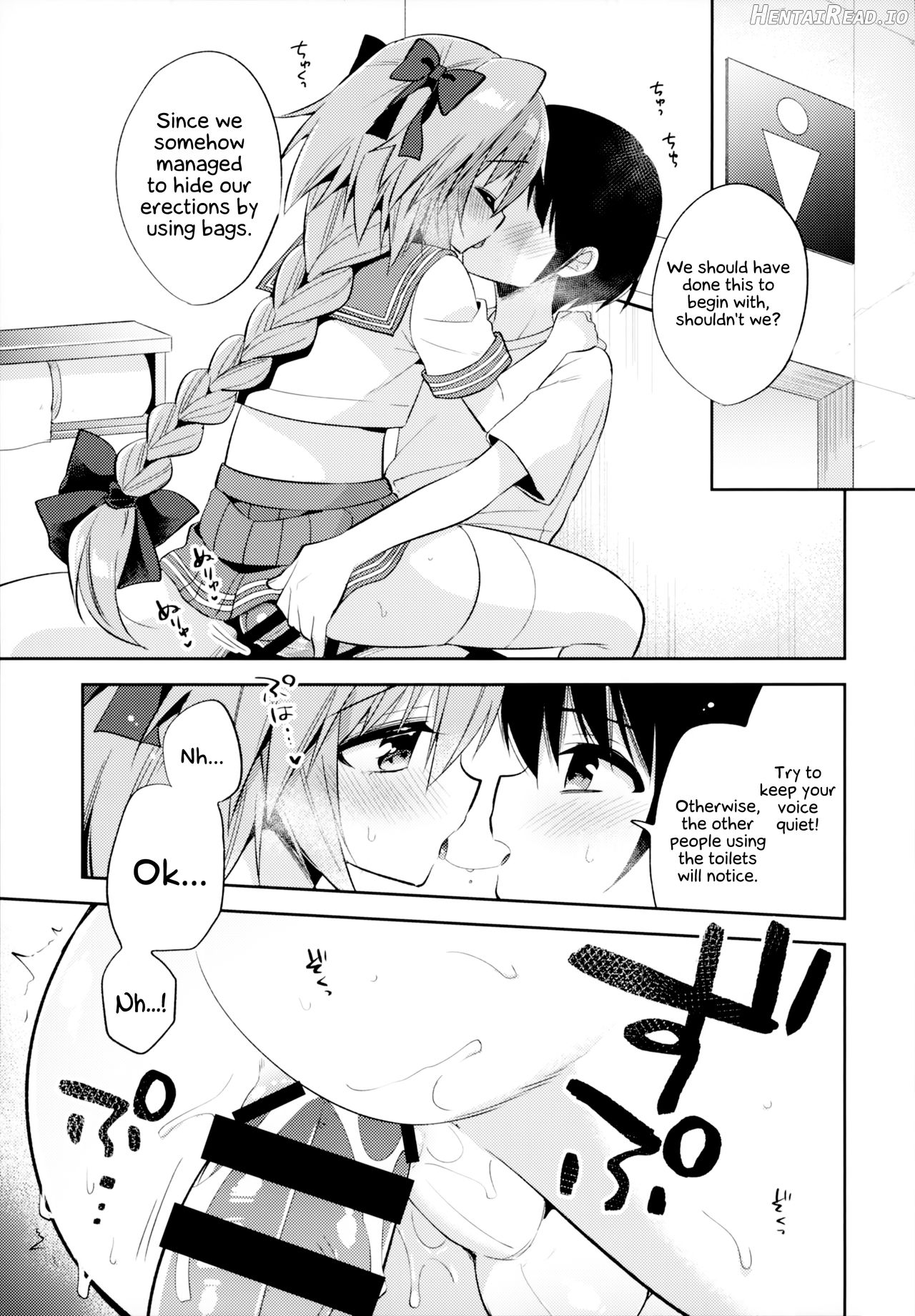 Astolfo Cos no Kouhai Uriko to Kaijou de Sex Shita Hanashi Chapter 1 - page 16