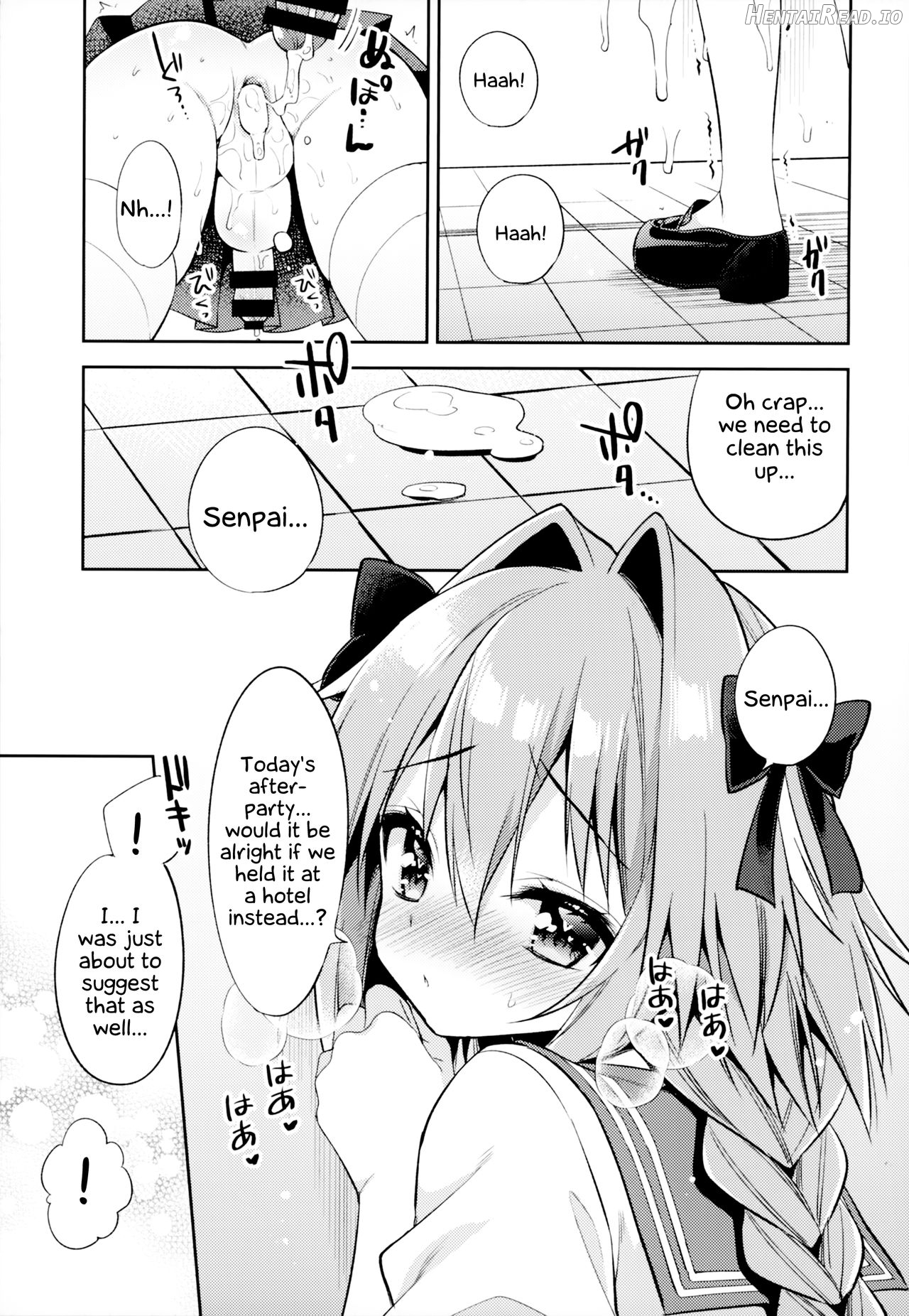 Astolfo Cos no Kouhai Uriko to Kaijou de Sex Shita Hanashi Chapter 1 - page 22