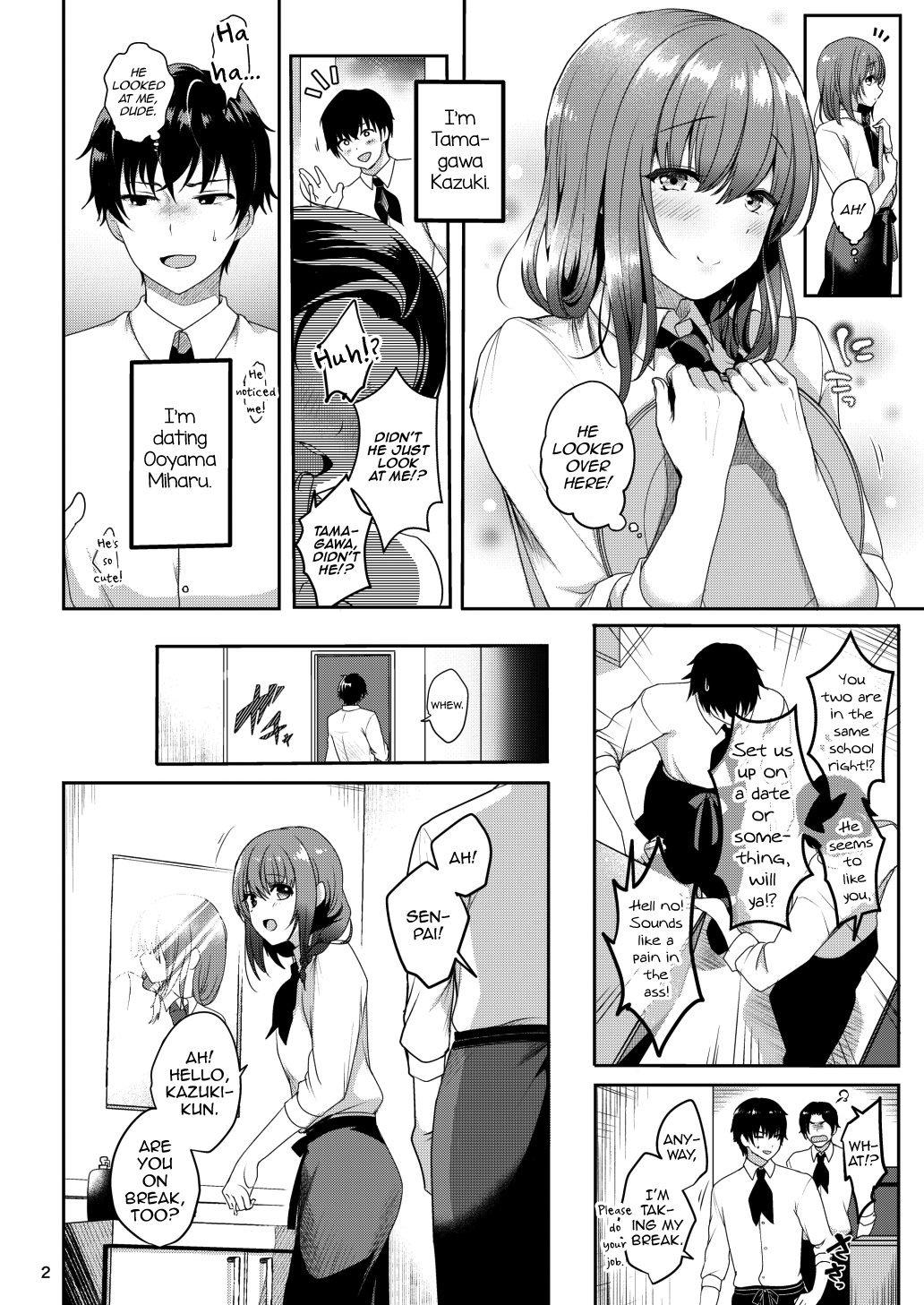 Senpai no Oppai Chapter 1 - page 3