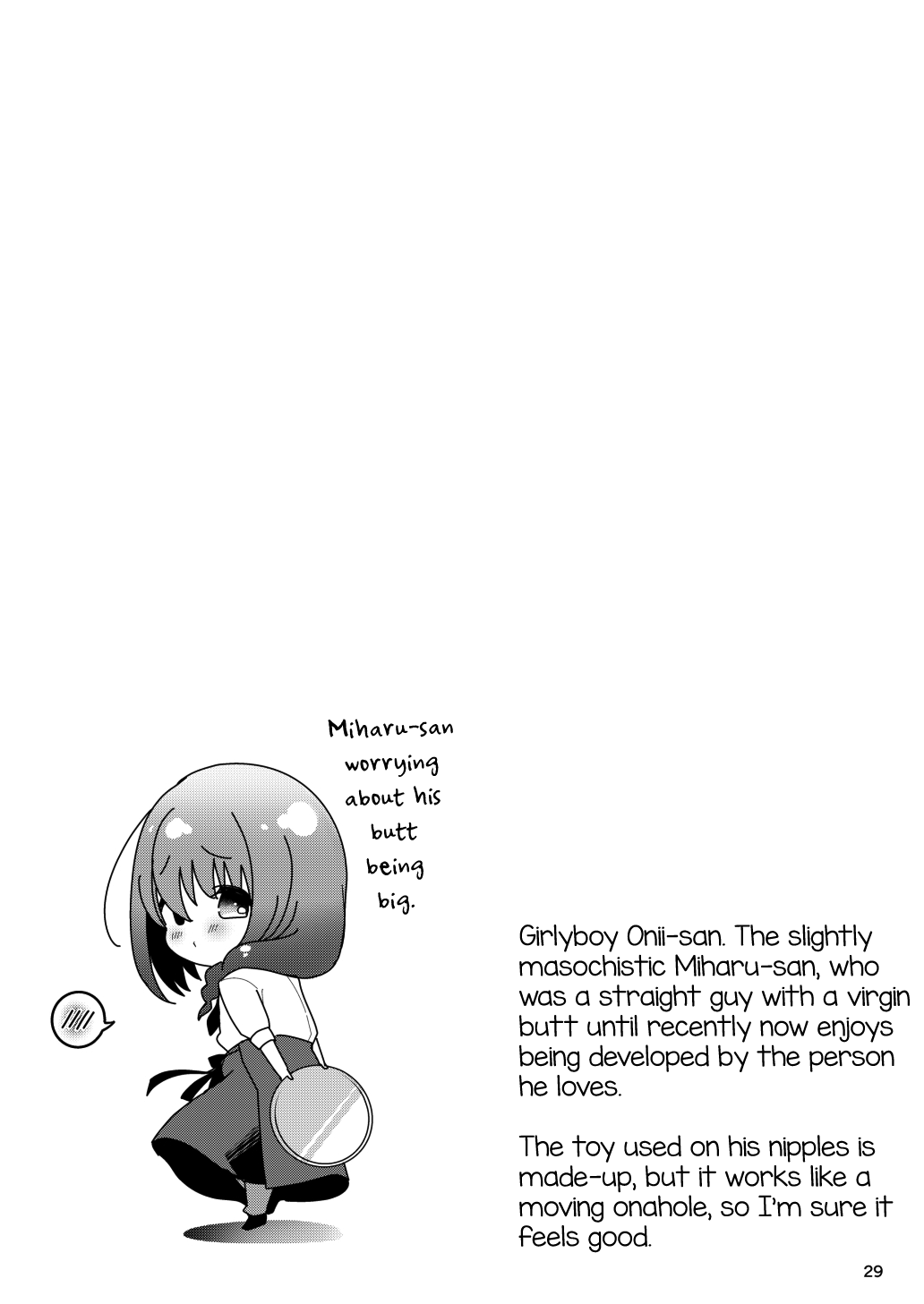 Senpai no Oppai Chapter 1 - page 29