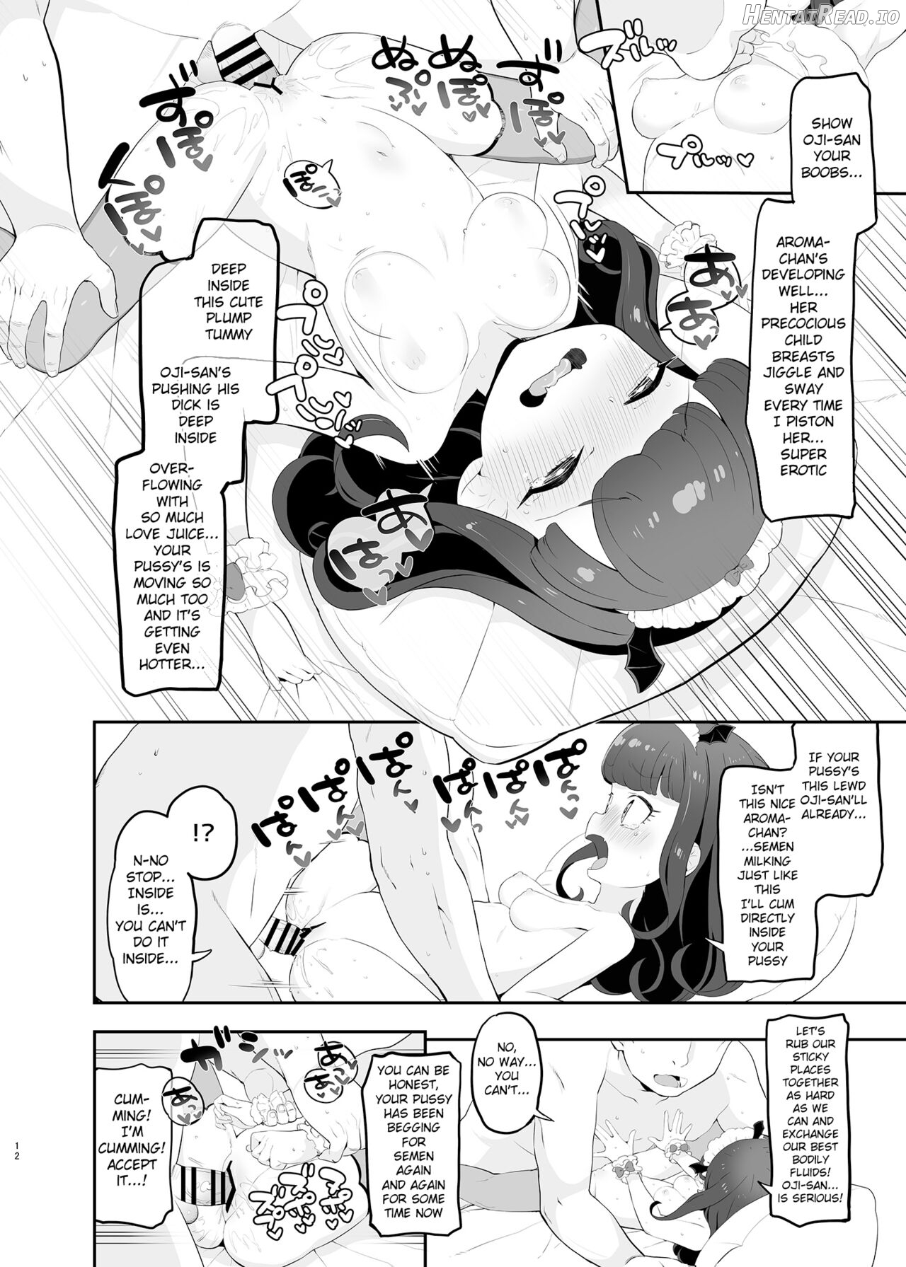 Akuma Daraku Chapter 1 - page 11