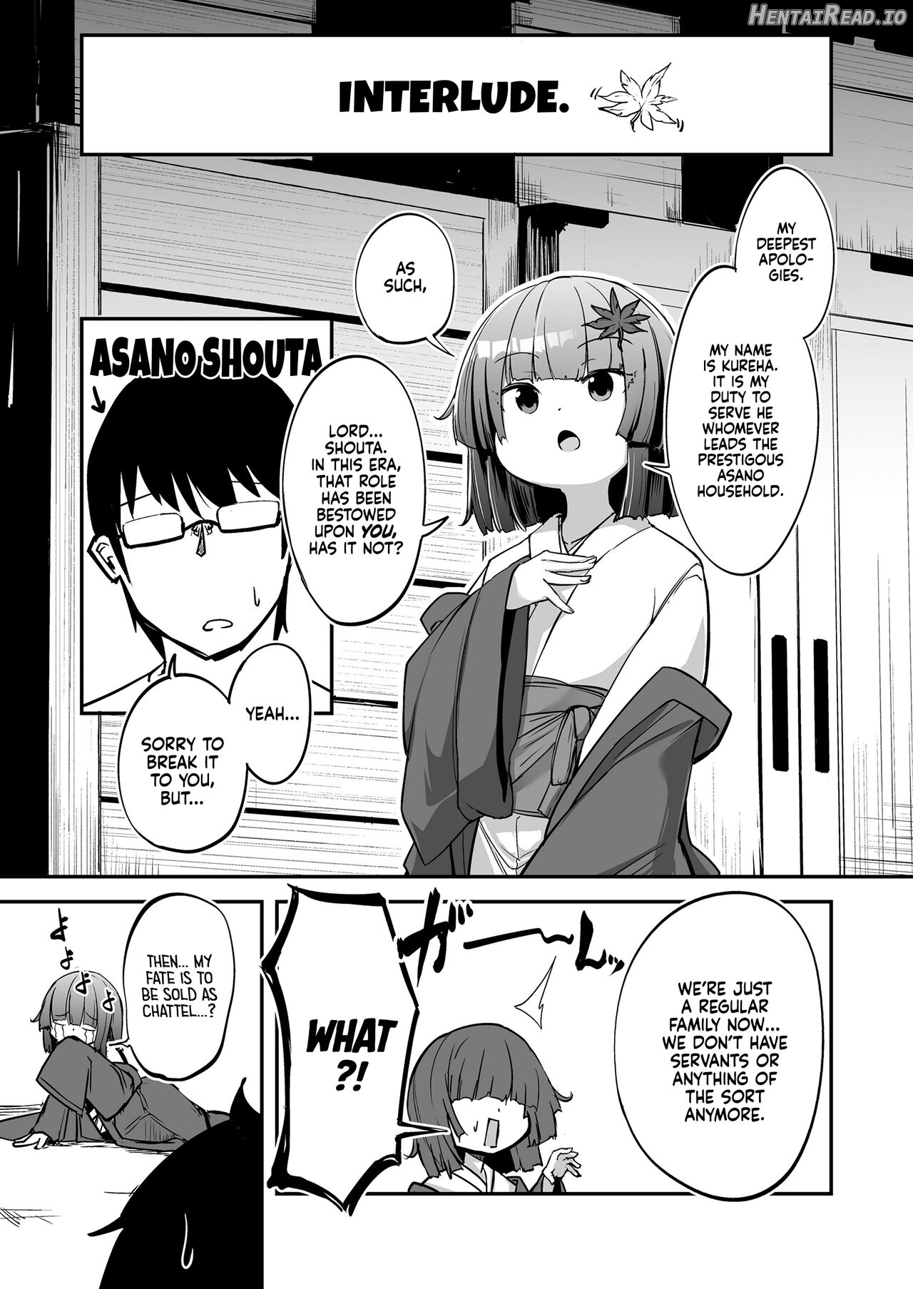 Oshiete Kureha-san Chapter 1 - page 5