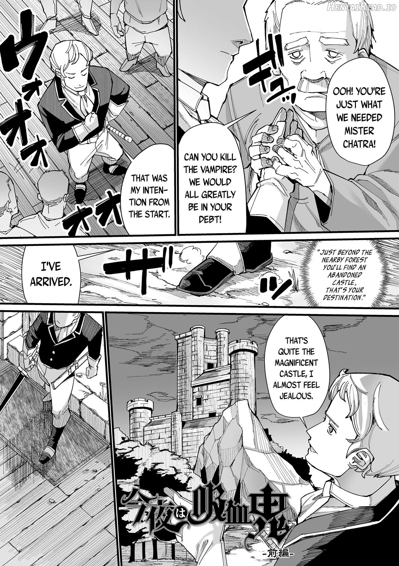 Oni demo Ii ne! Chapter 2 - page 3