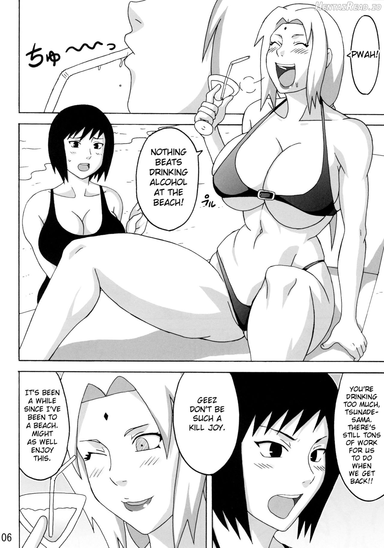 Zoku Tsunade no Insuiyoku Chapter 1 - page 7