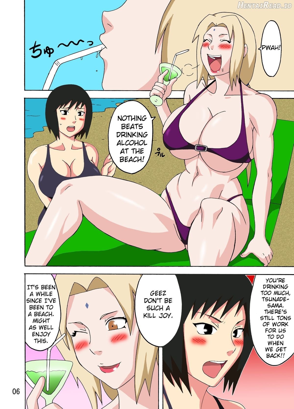 Zoku Tsunade no Insuiyoku Chapter 2 - page 7