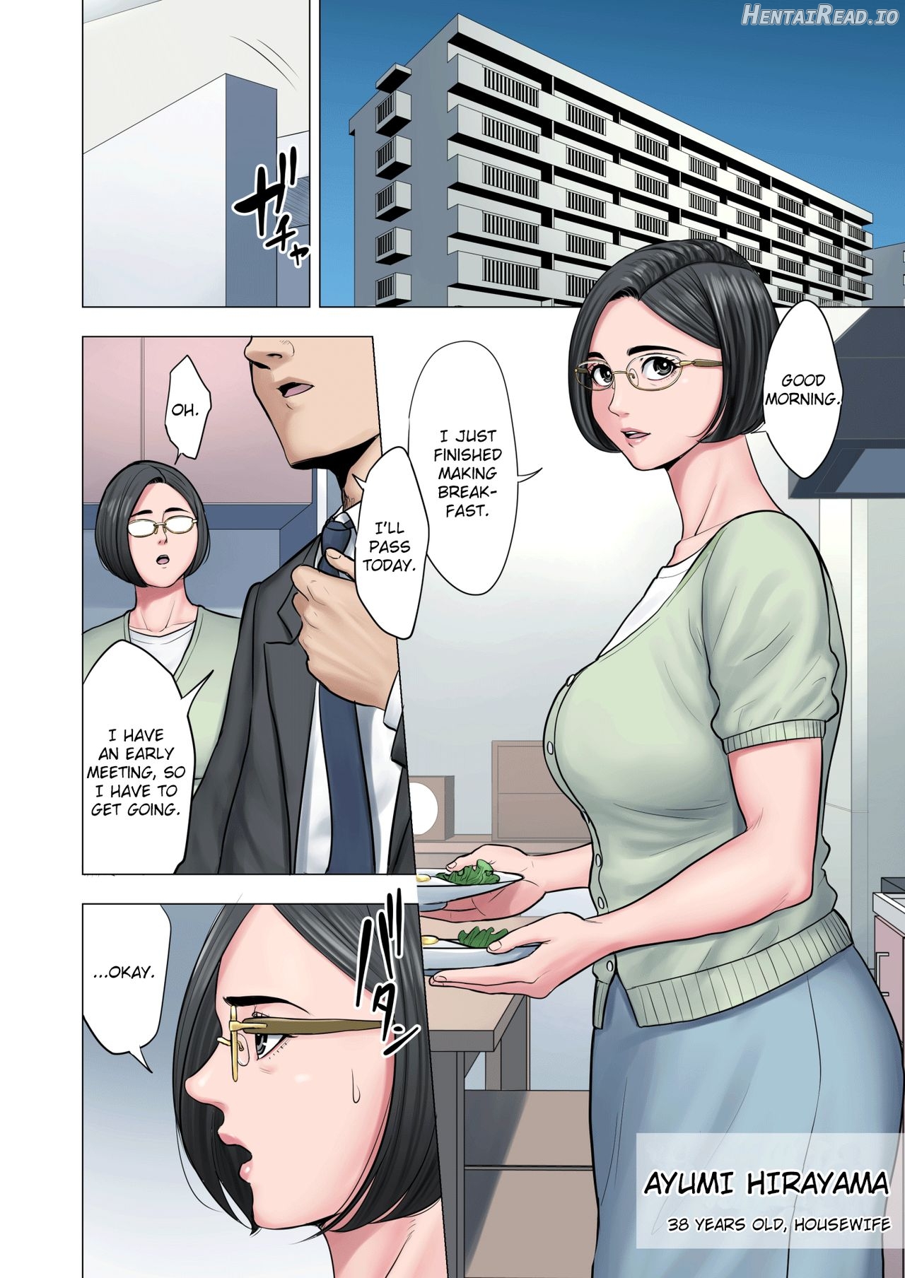 Rinjin Soukan ~ Danchizuma to Danshi Gakusei no Ibitsu na Kankei ~ Chapter 1 - page 2