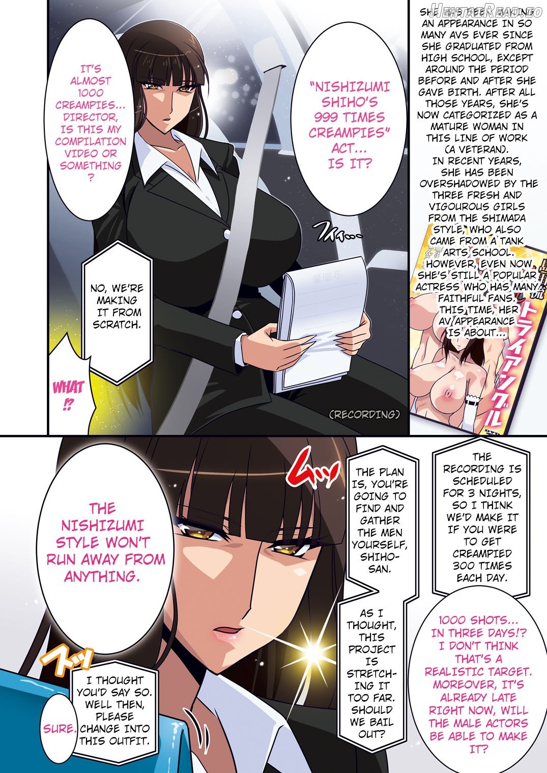 SHIHO 999 ~Nishizumi Shiho Nakadashi 999 Renpatsu~ Chapter 1 - page 4