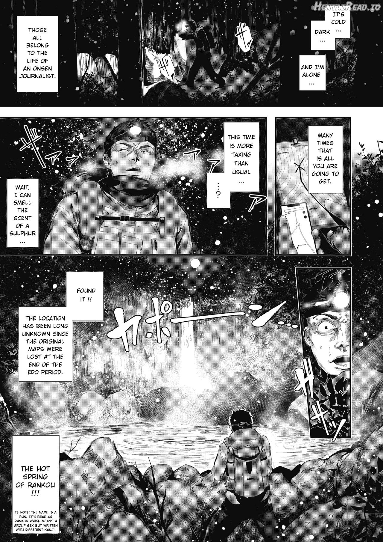 Ato no Matsuribayashi Chapter 1 - page 5