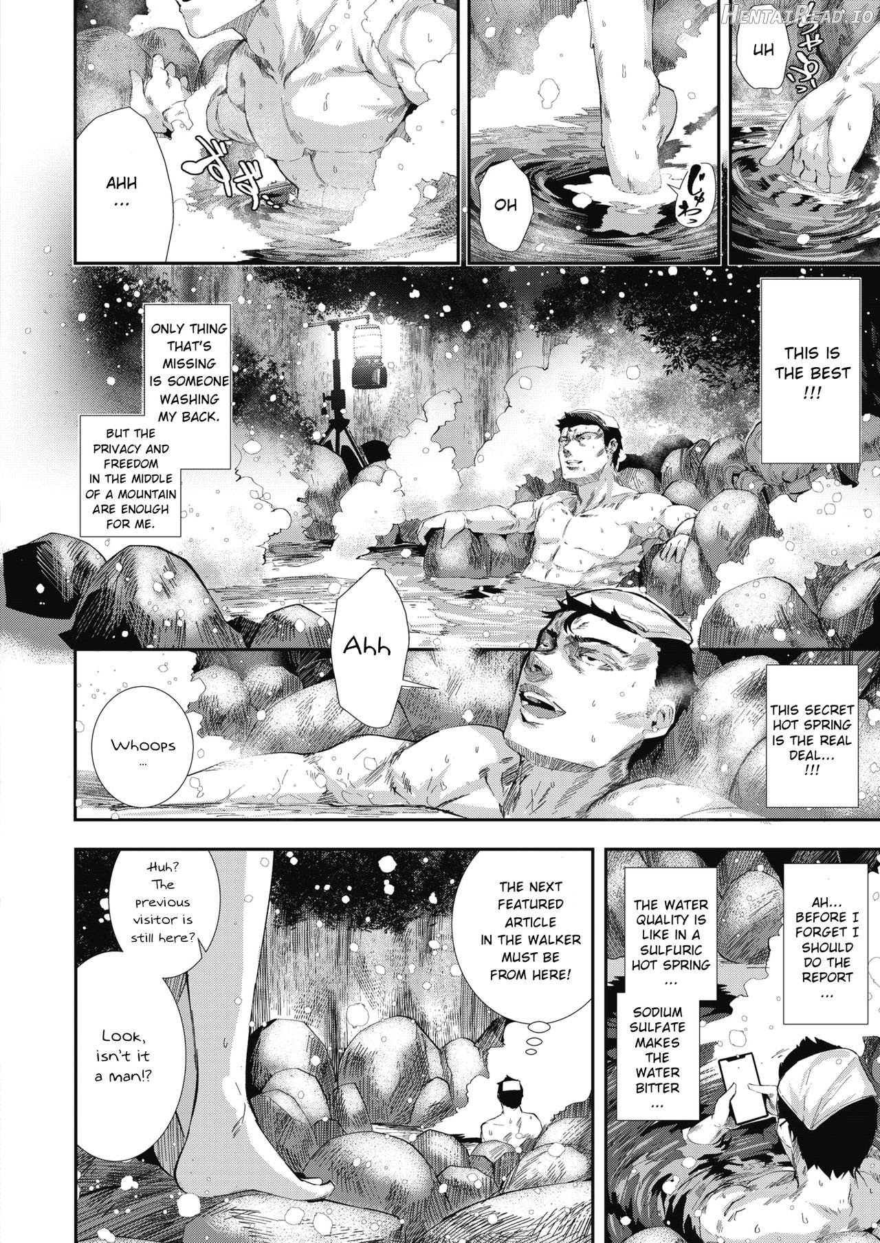 Ato no Matsuribayashi Chapter 1 - page 6