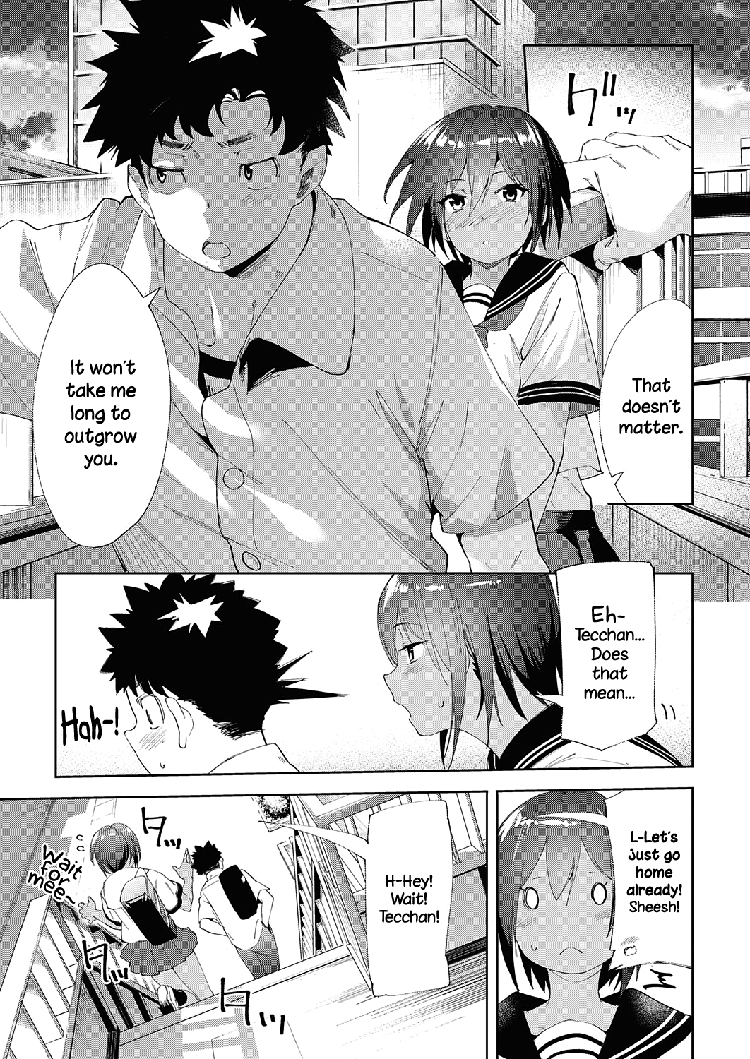 Saikin, Osananajimi ga Myou ni Iroppoin daga. Chapter 1 - page 11