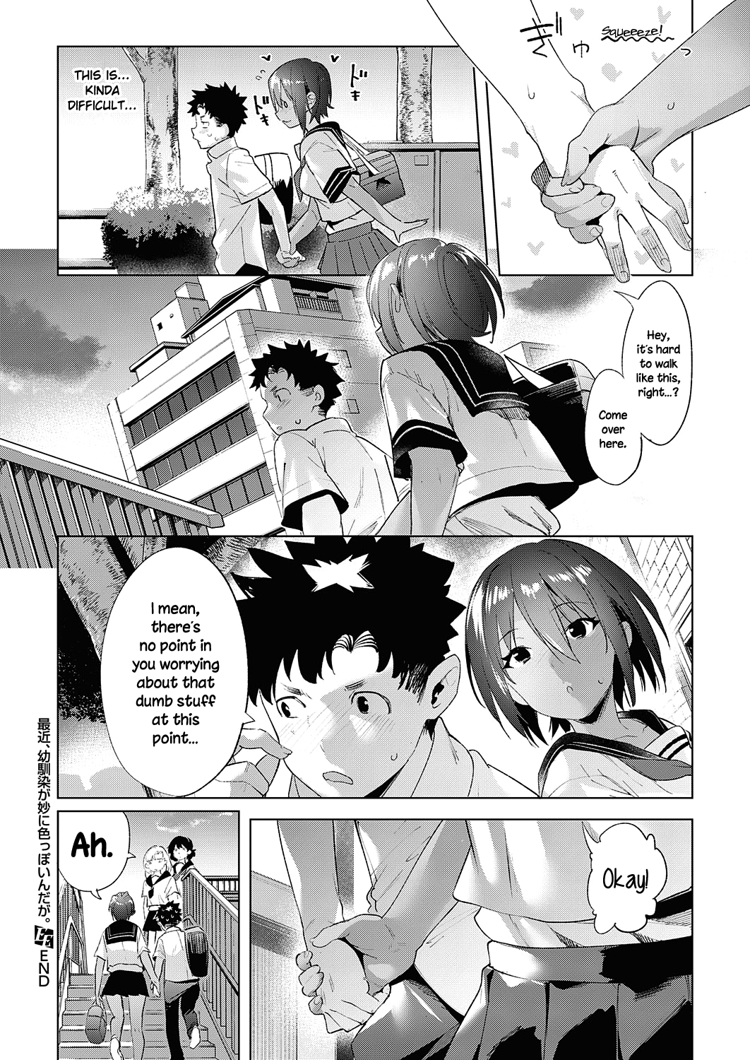 Saikin, Osananajimi ga Myou ni Iroppoin daga. Chapter 1 - page 48