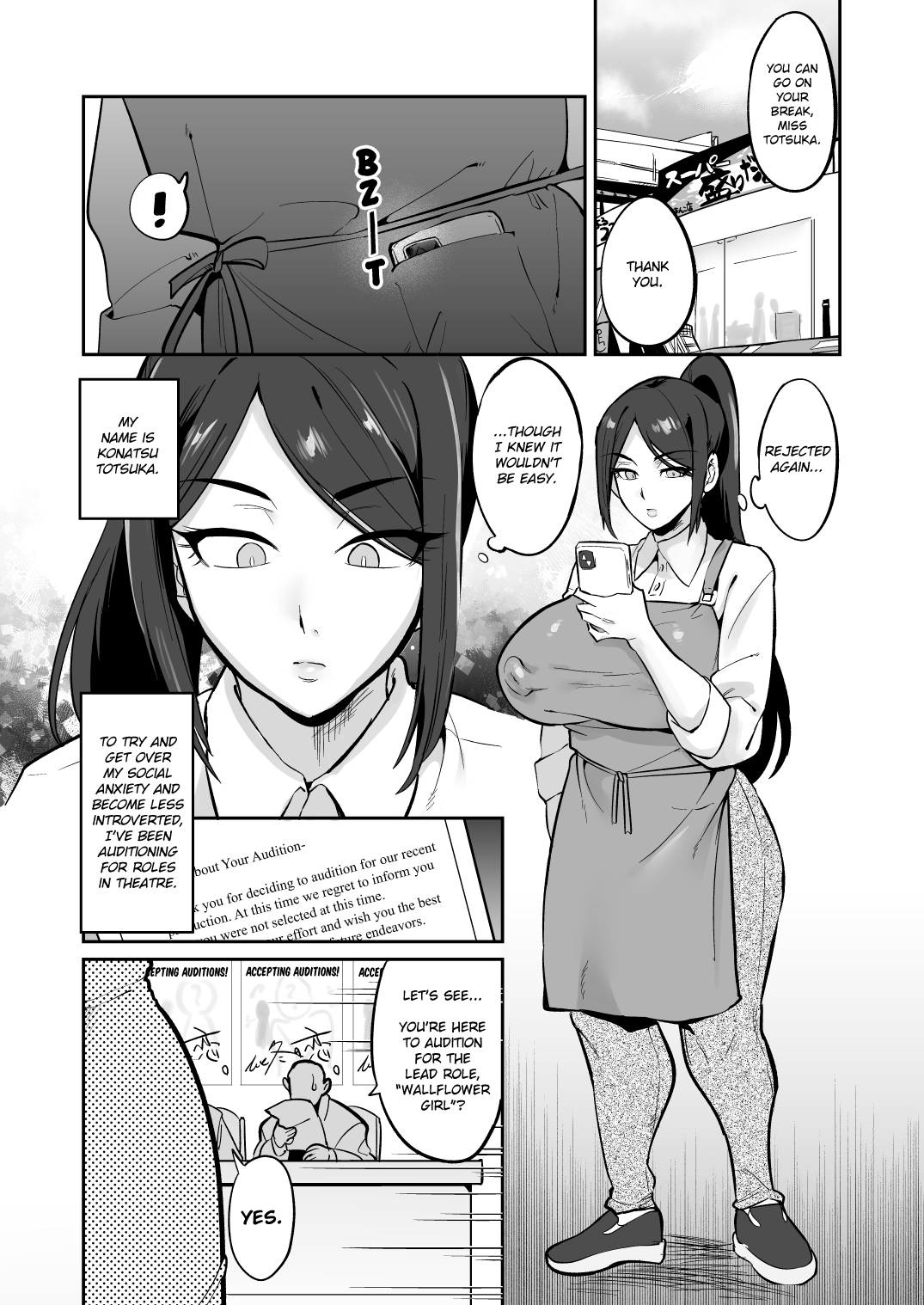 Gekidan no Mensetsu ni Kita Muchimuchi Onna o Ogeretsu Heroine ni Shite mita Kekka Chapter 1 - page 2