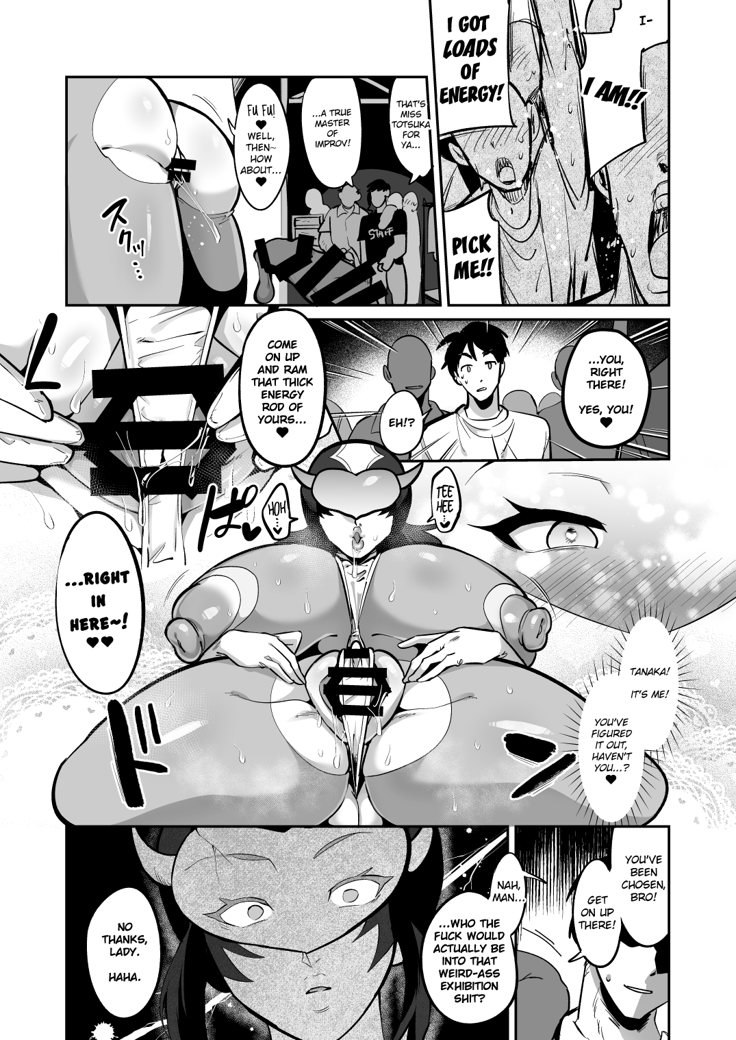 Gekidan no Mensetsu ni Kita Muchimuchi Onna o Ogeretsu Heroine ni Shite mita Kekka Chapter 1 - page 28