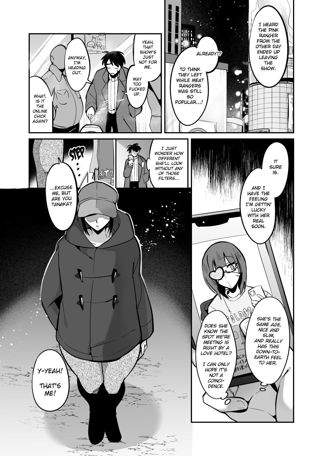 Gekidan no Mensetsu ni Kita Muchimuchi Onna o Ogeretsu Heroine ni Shite mita Kekka Chapter 1 - page 32