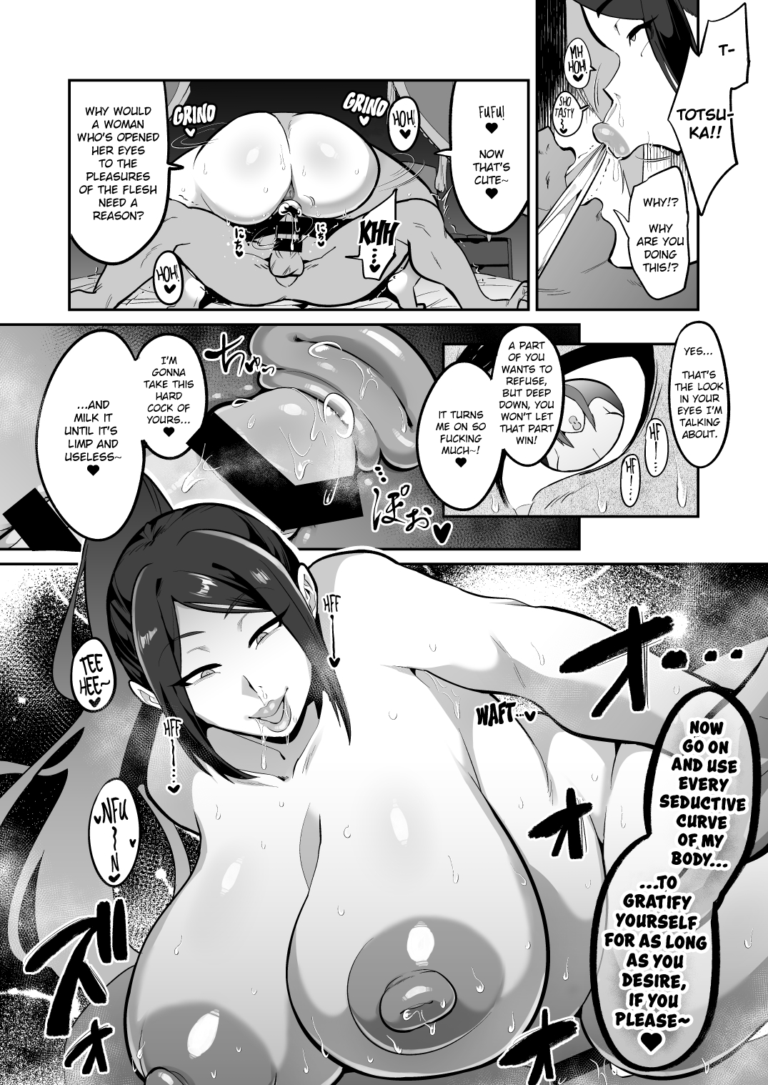 Gekidan no Mensetsu ni Kita Muchimuchi Onna o Ogeretsu Heroine ni Shite mita Kekka Chapter 1 - page 34