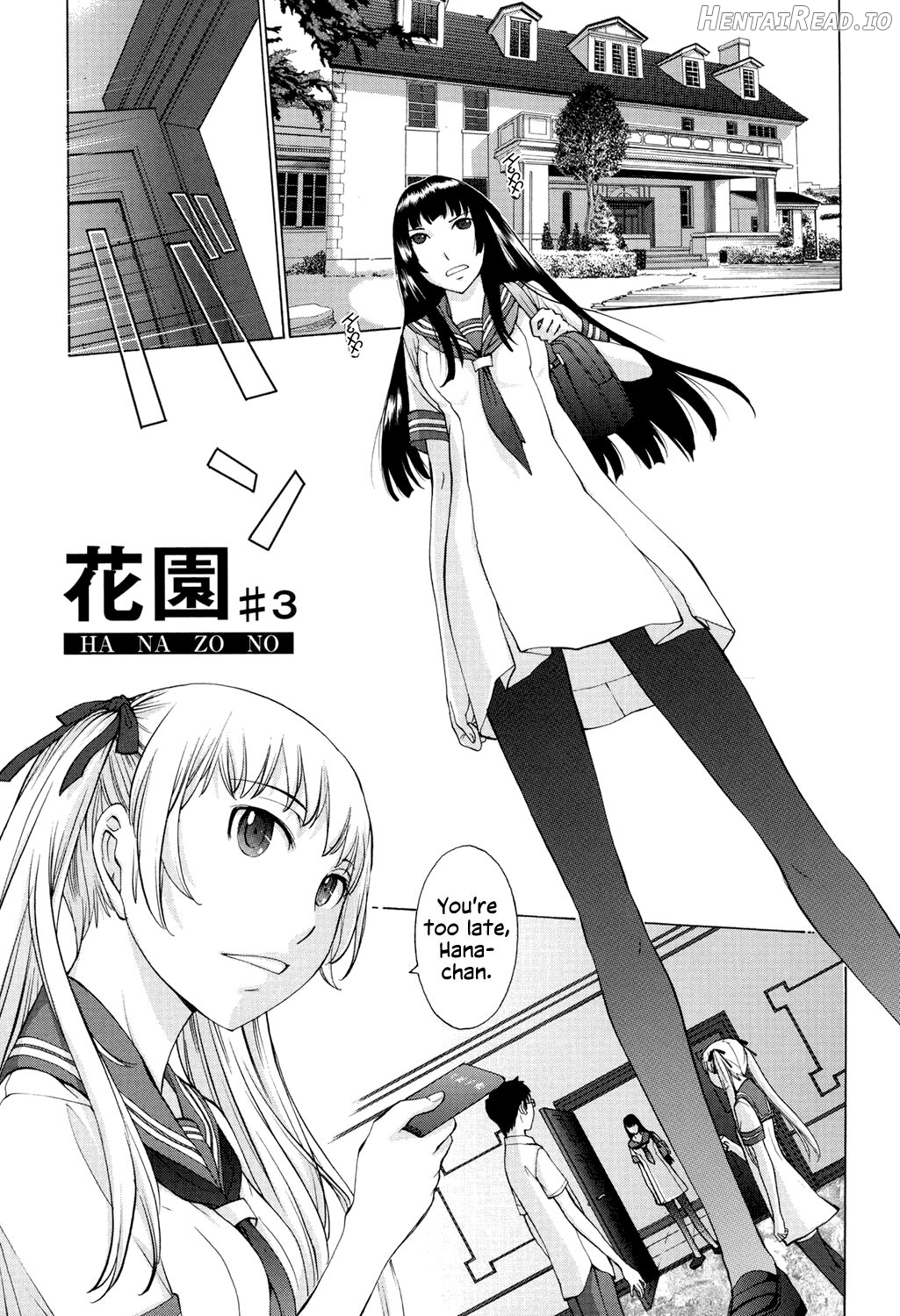 Hanazono Chapter 1 - page 63