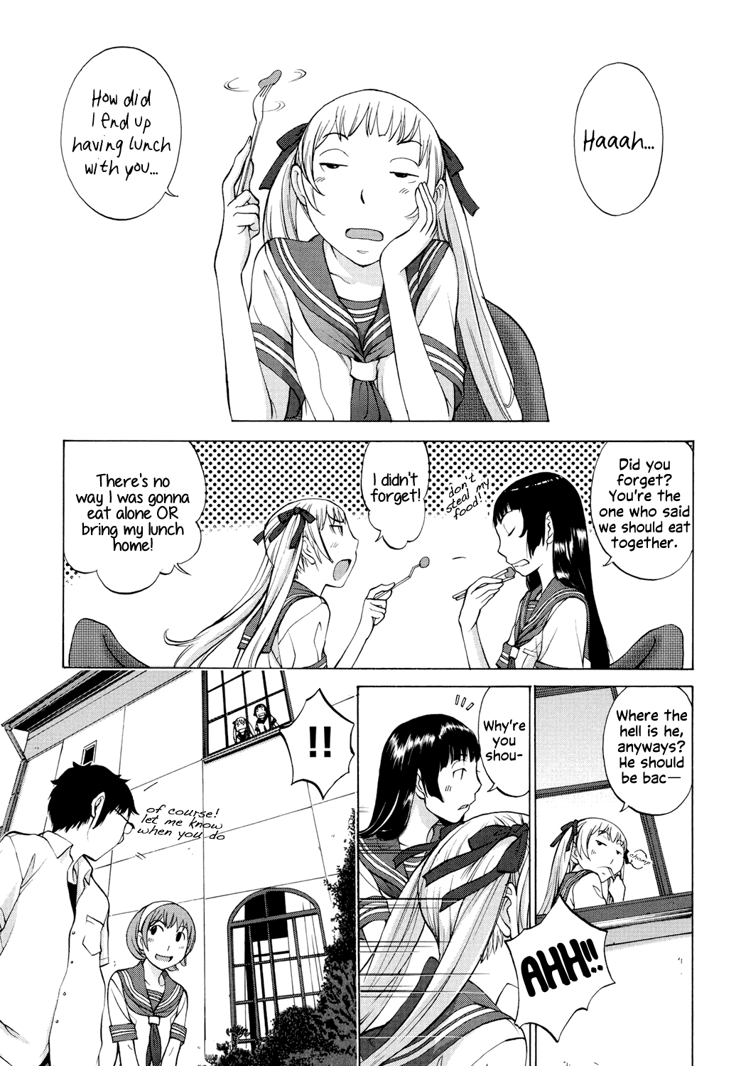 Hanazono Chapter 1 - page 99