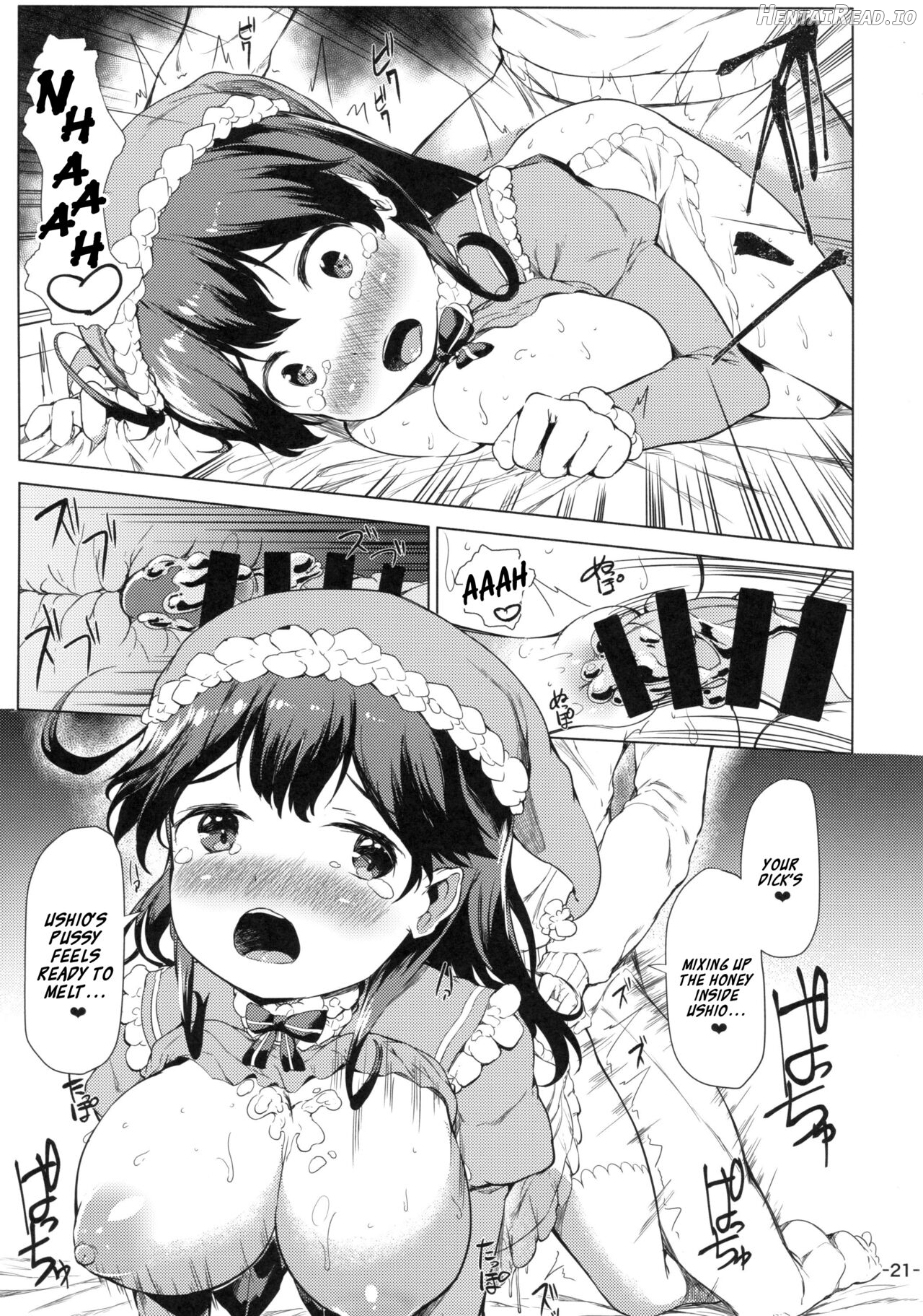 Hishokan Ushio Christmas Mode Chapter 1 - page 18