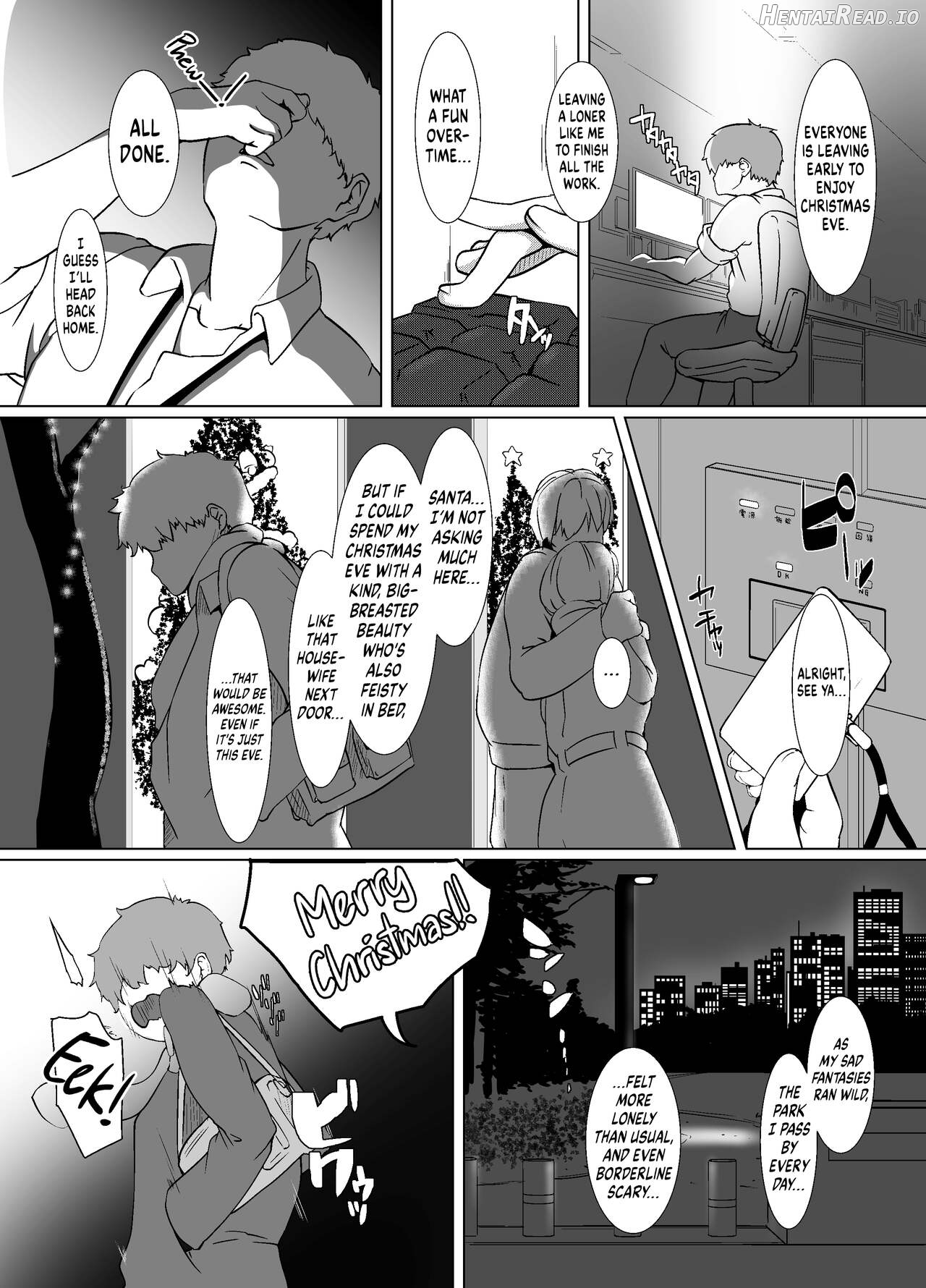 Seiya wa Otonari no Oku-san to Chapter 1 - page 6