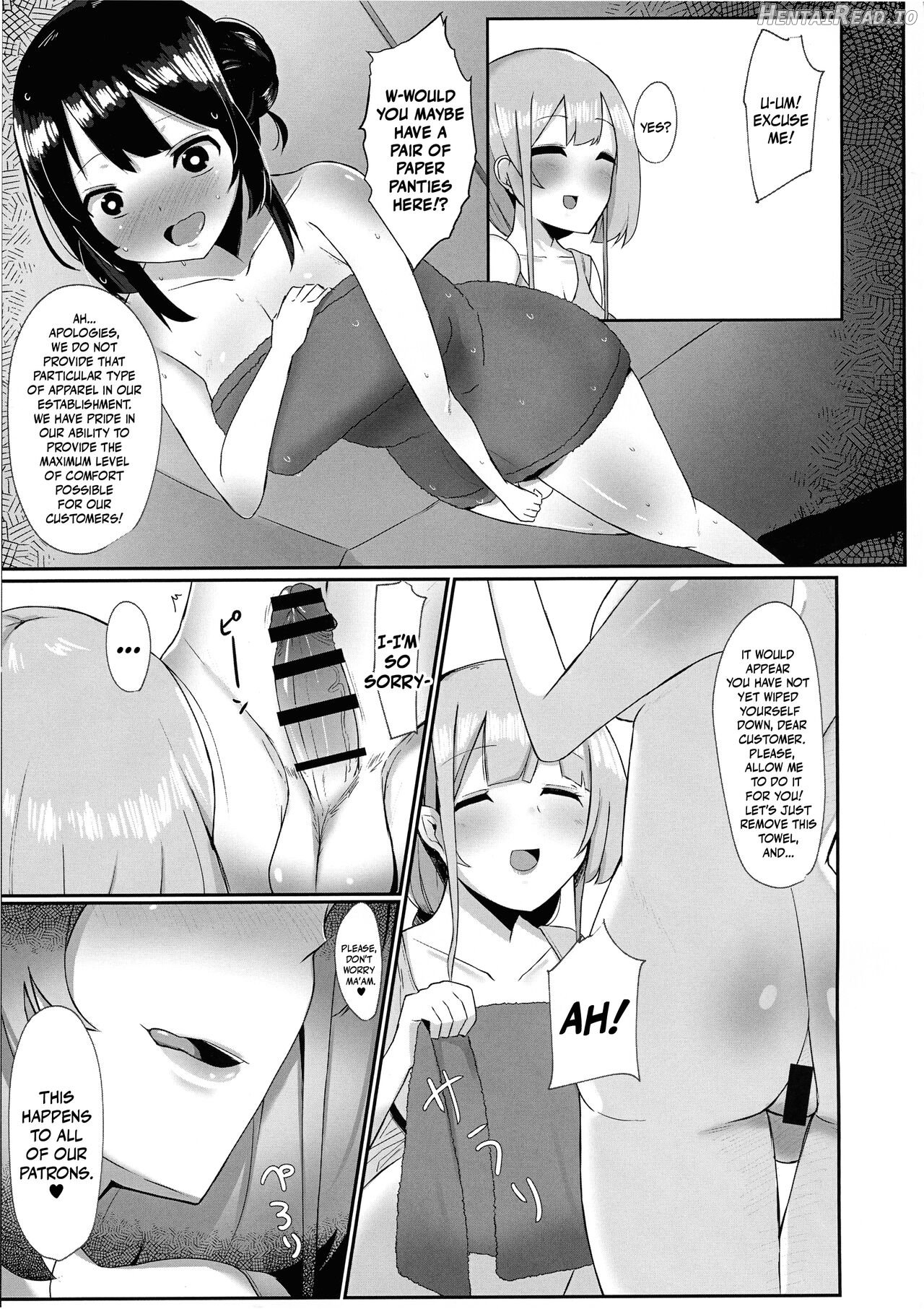 Futanari Kaiwai no Etchi na o Mise ni Ittemita! ~ Kenzen? Esute-ten-hen ~ Chapter 1 - page 6