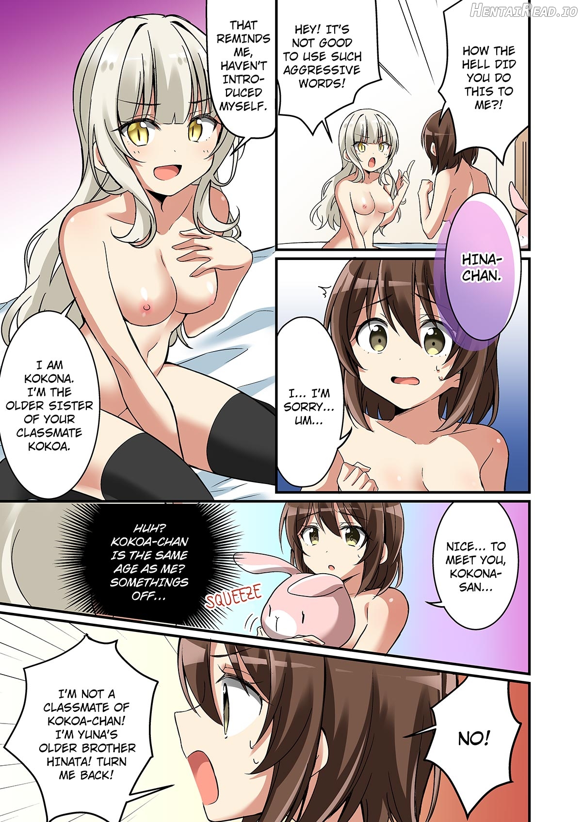 Succubus Club e Youkoso ~Imouto no Imouto ni Sareta Ore~ Chapter 1 - page 18