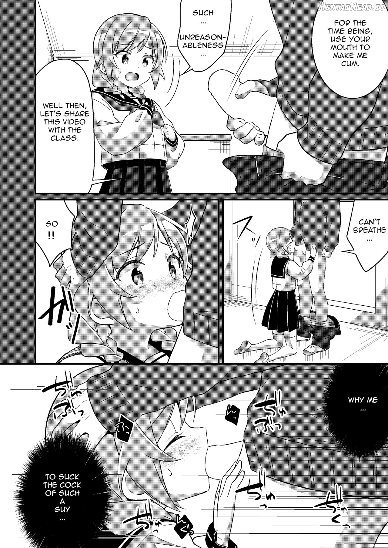 Succubus Club e Youkoso ~Imouto no Imouto ni Sareta Ore~ Chapter 3 - page 5