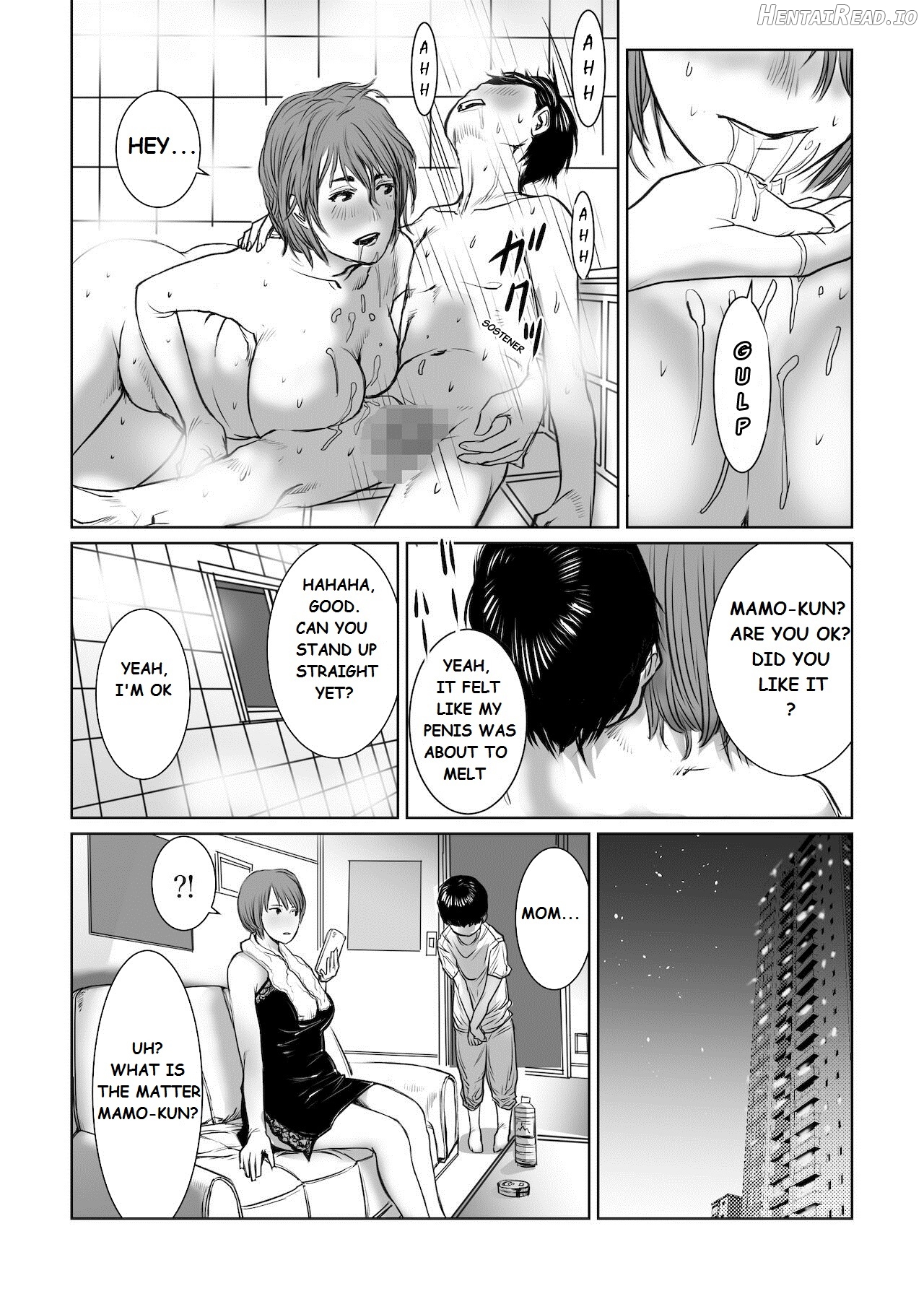 Mama wa Moto GraDol Boku wa Gaman Dekinai Chapter 1 - page 15