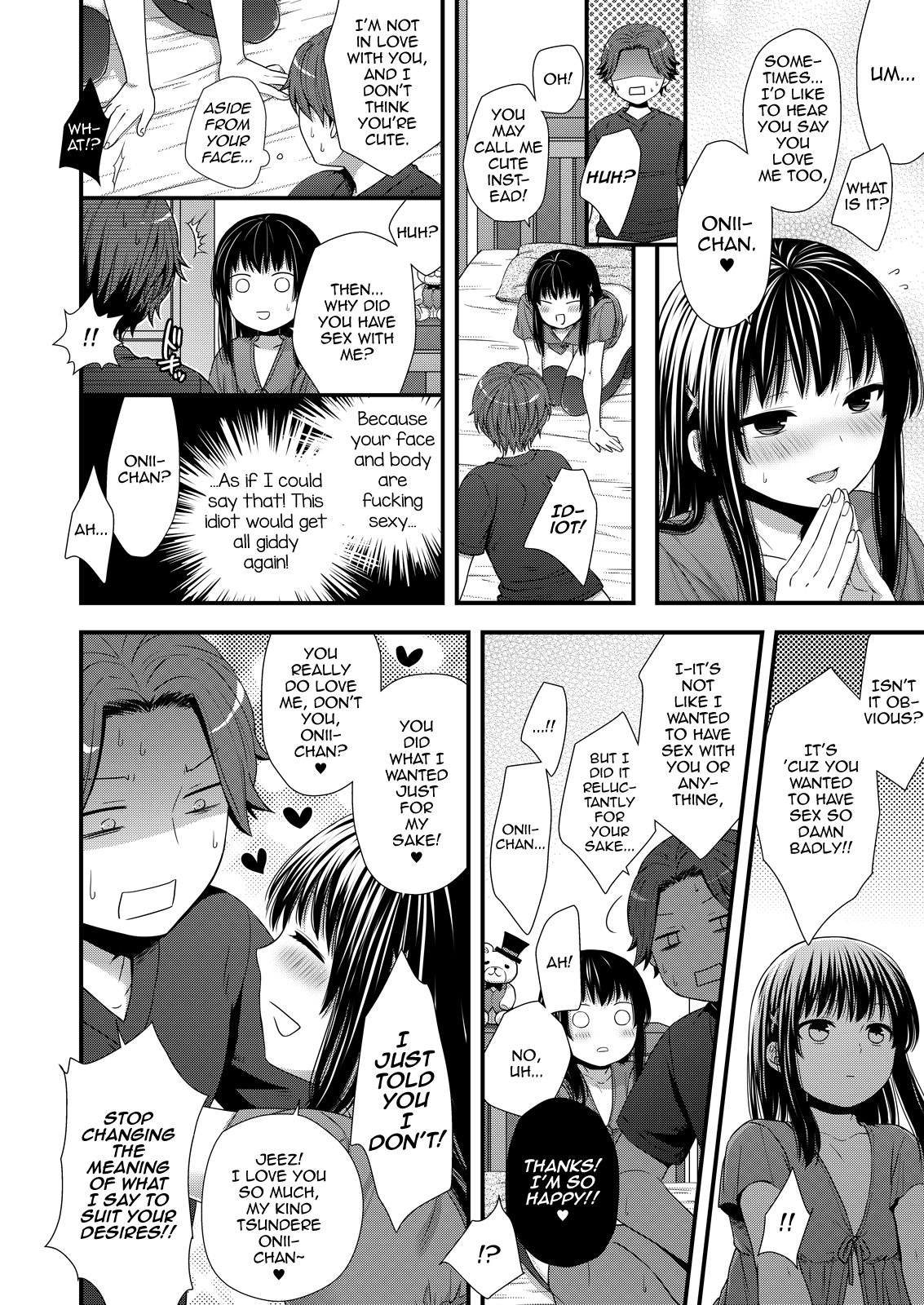 Maji de Uchi no Otouto Nanka Zenzen Kawaikune-shi Chapter 1 - page 17