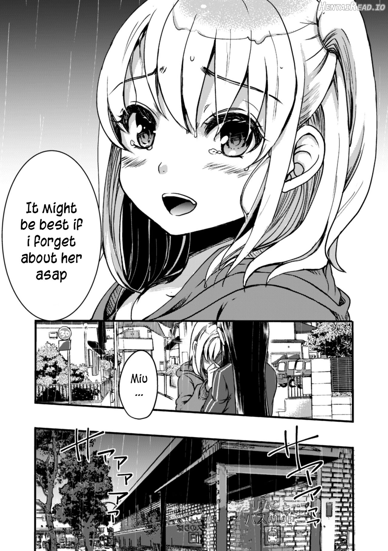 Imouto wa Taiyo deshita. Chapter 1 - page 9